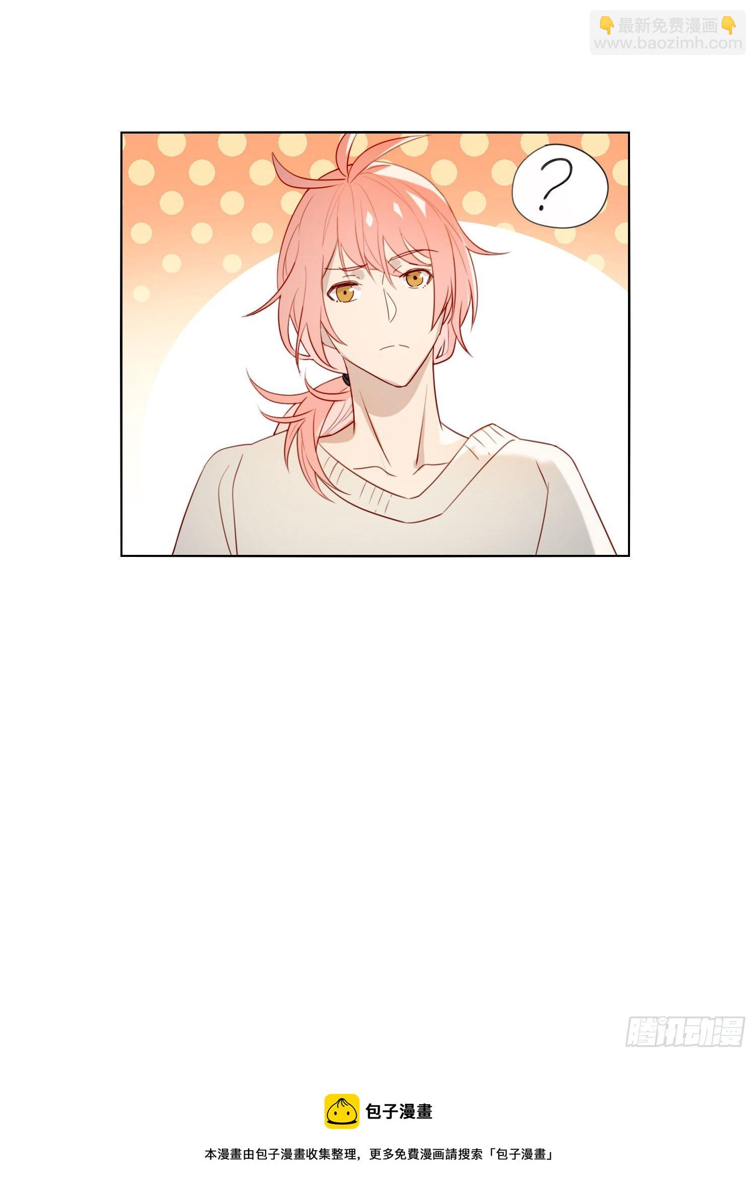 第61话 特别的人-第66话