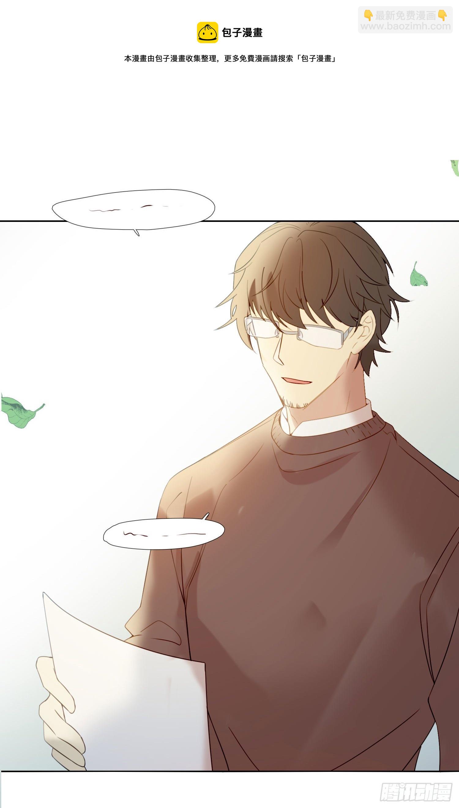 第63话 刻意的回避-第68话