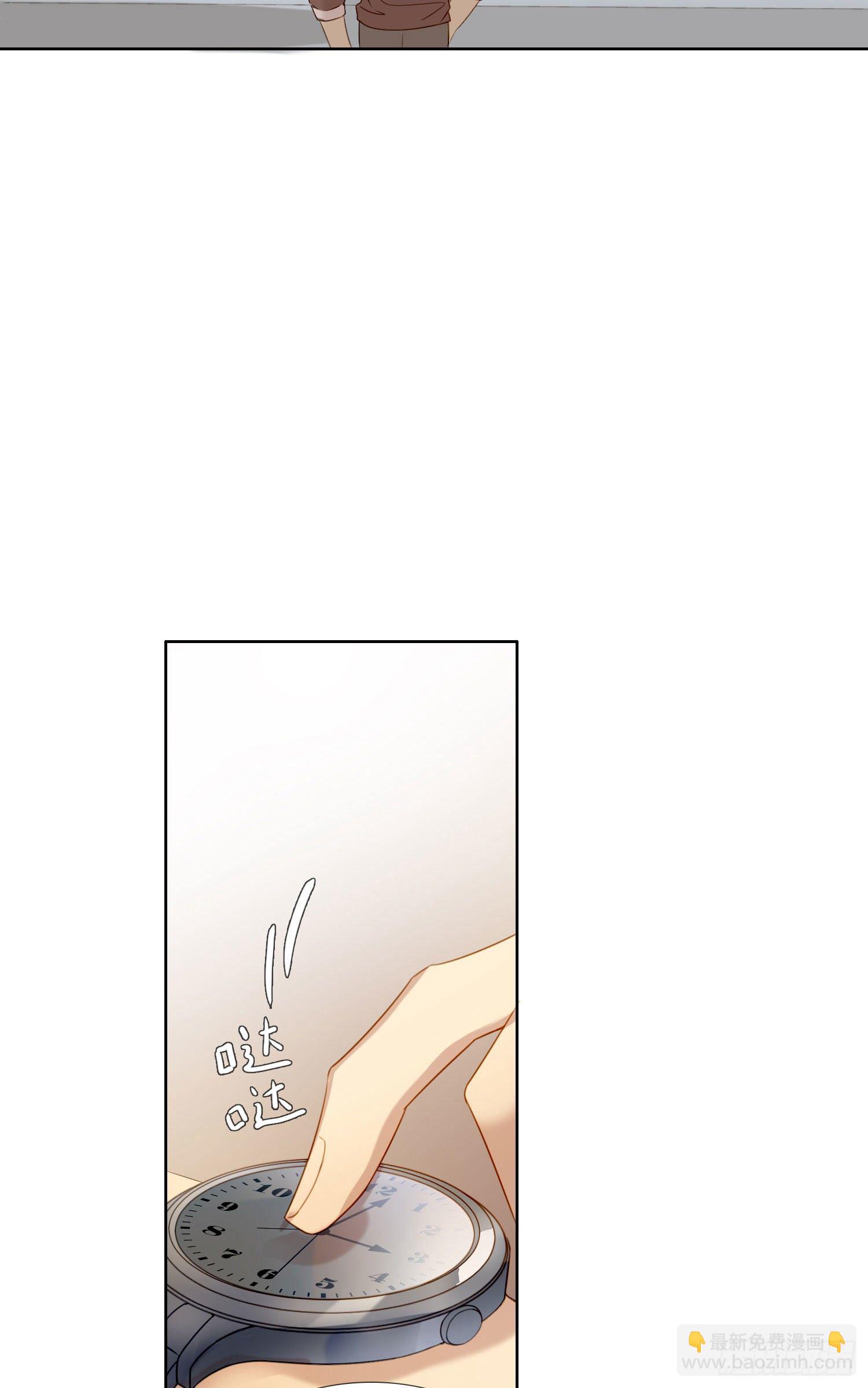 第63话 刻意的回避-第68话