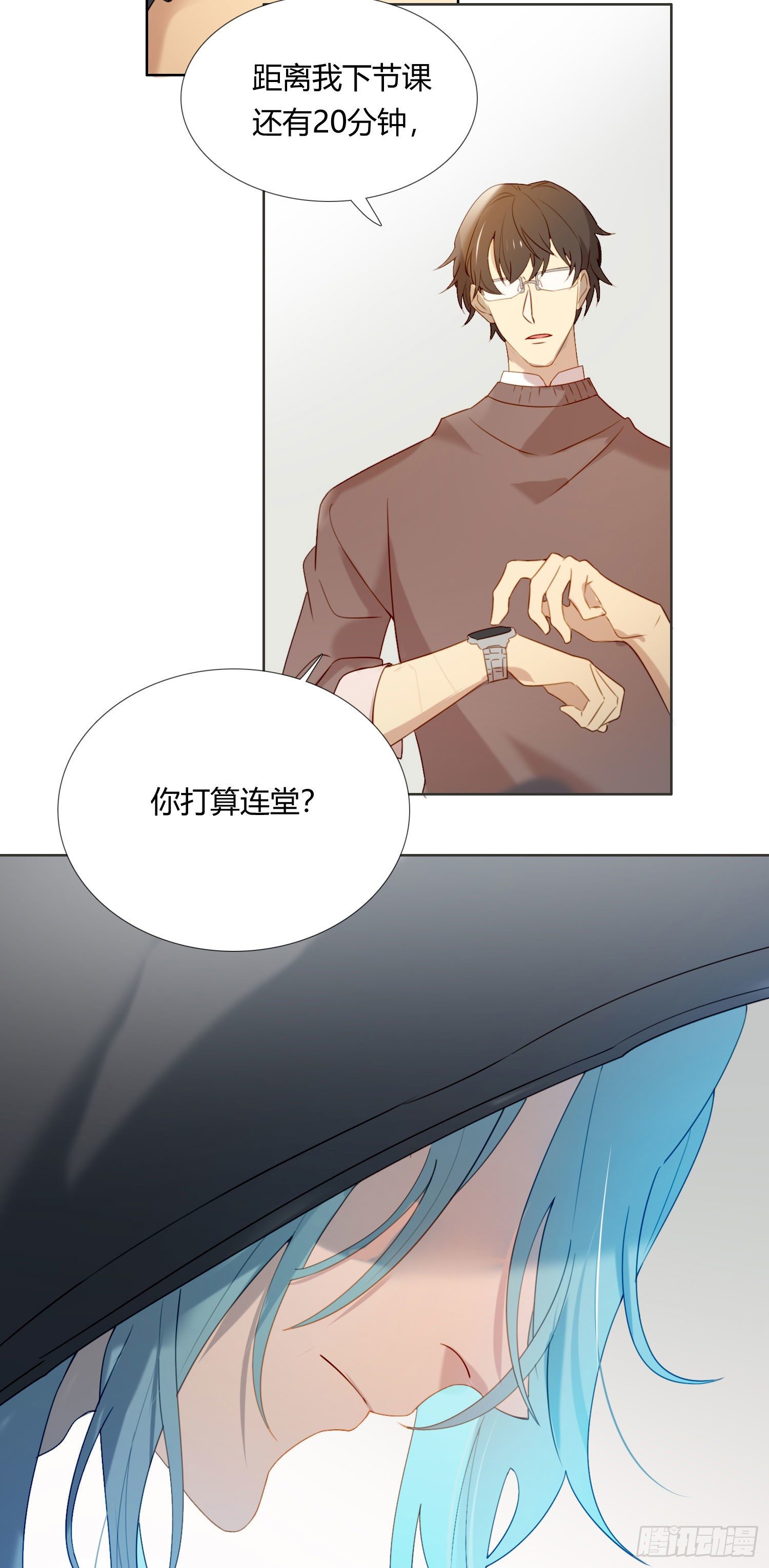 第63话 刻意的回避-第68话