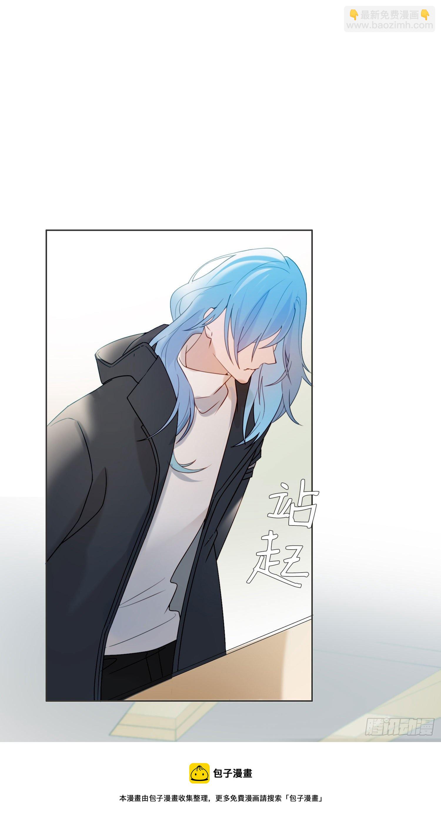 第63话 刻意的回避-第68话