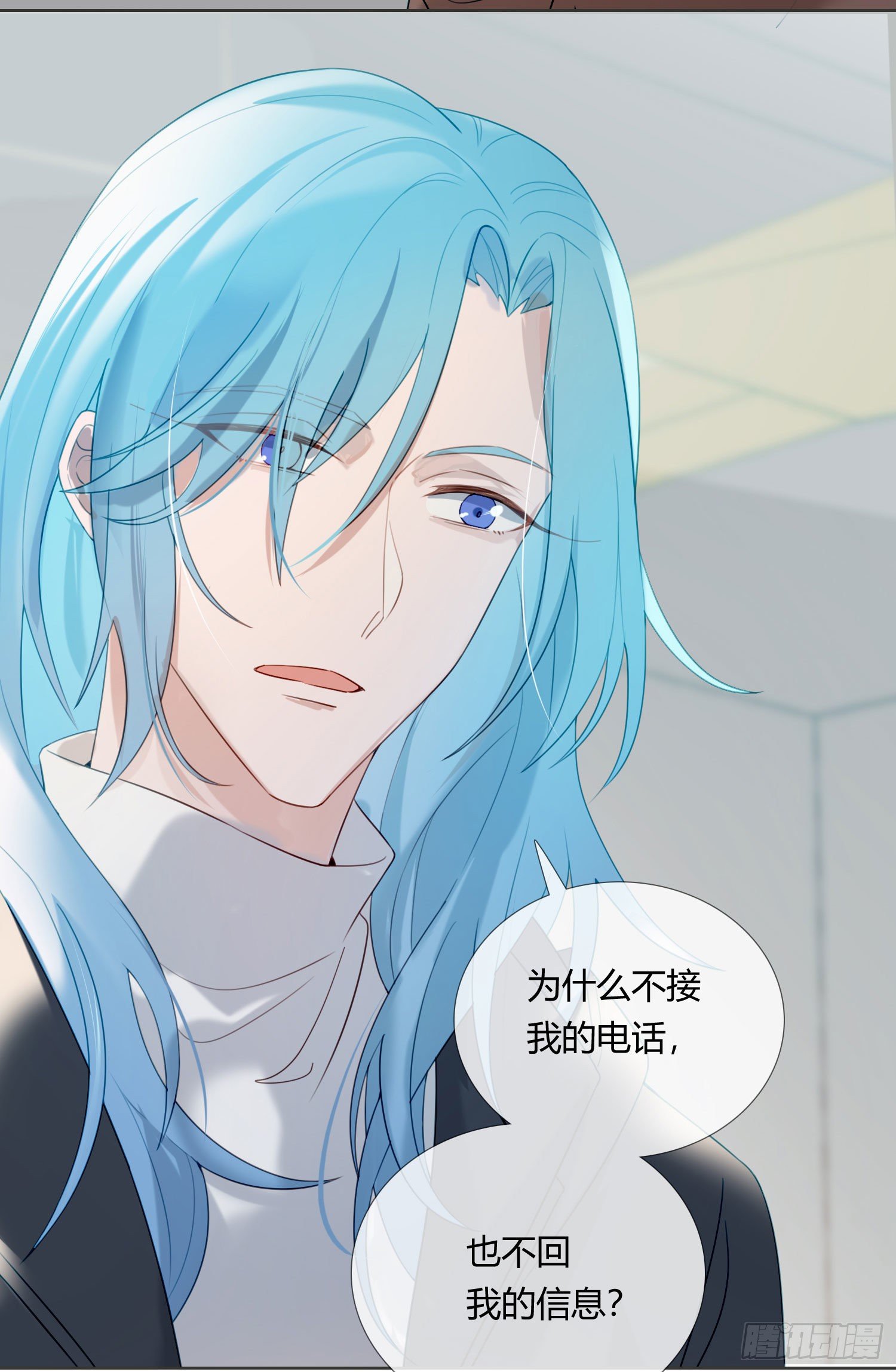 第63话 刻意的回避-第68话