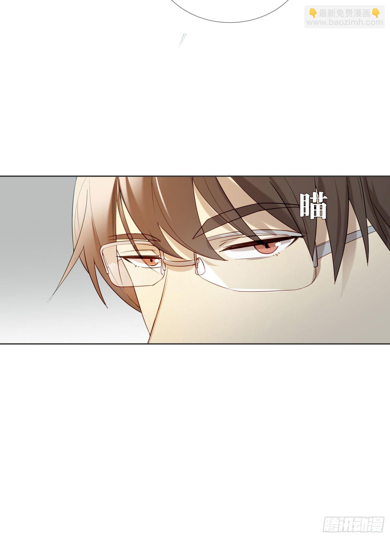 第63话 刻意的回避-第68话