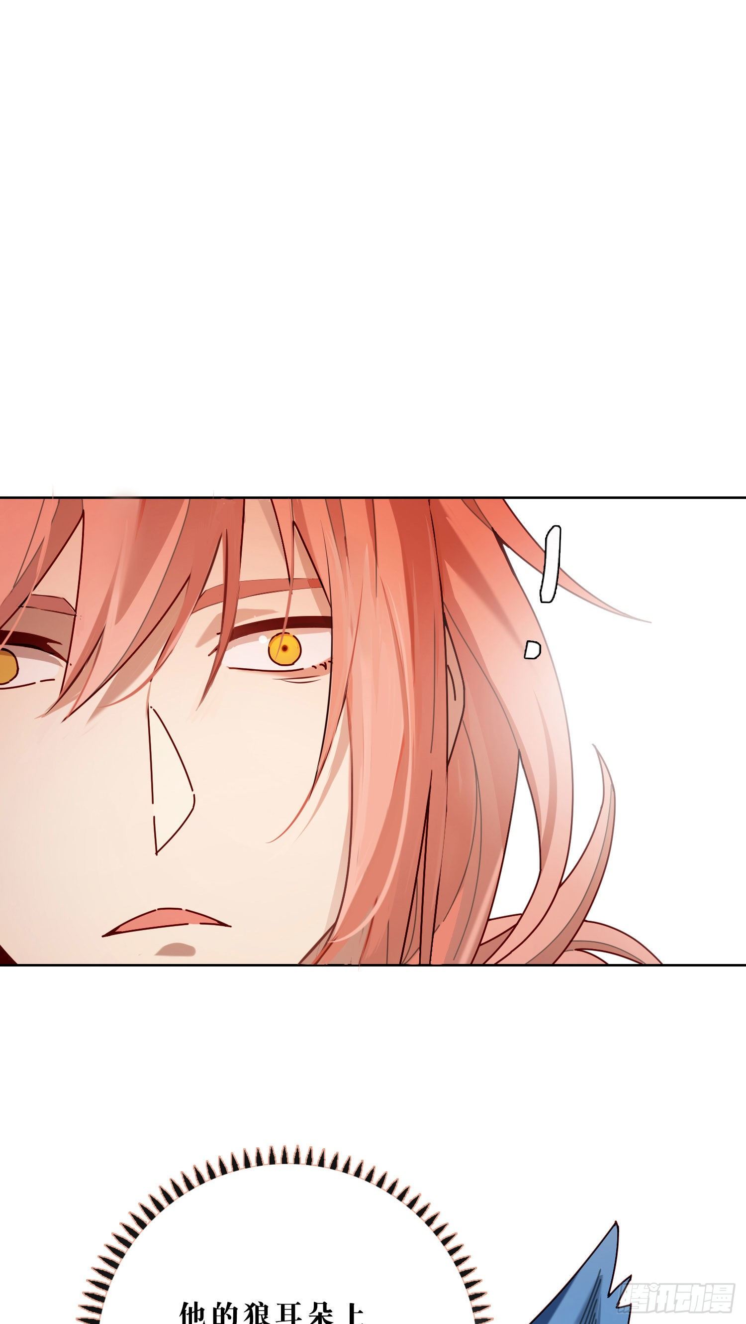 第6话 总之就是非常后悔(1/2)-第8话