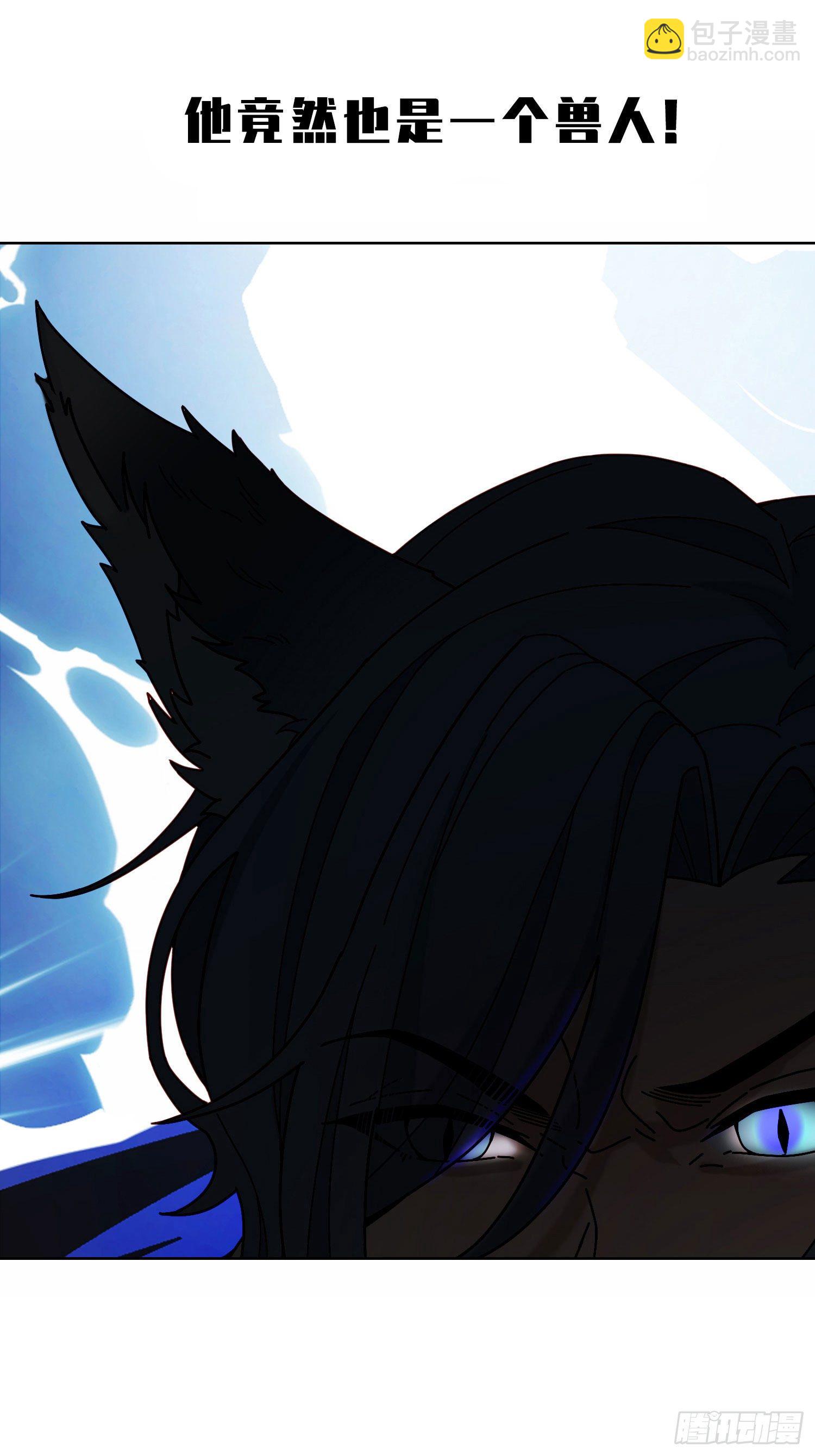 第6话 总之就是非常后悔(1/2)-第8话