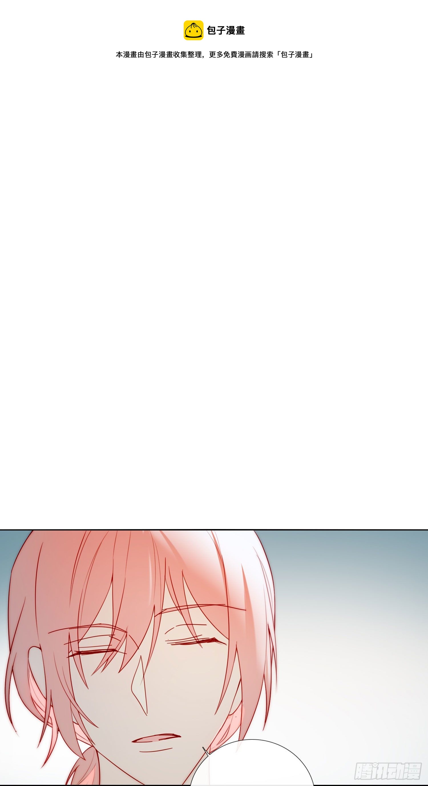 第67话 故事中的故事-第72话