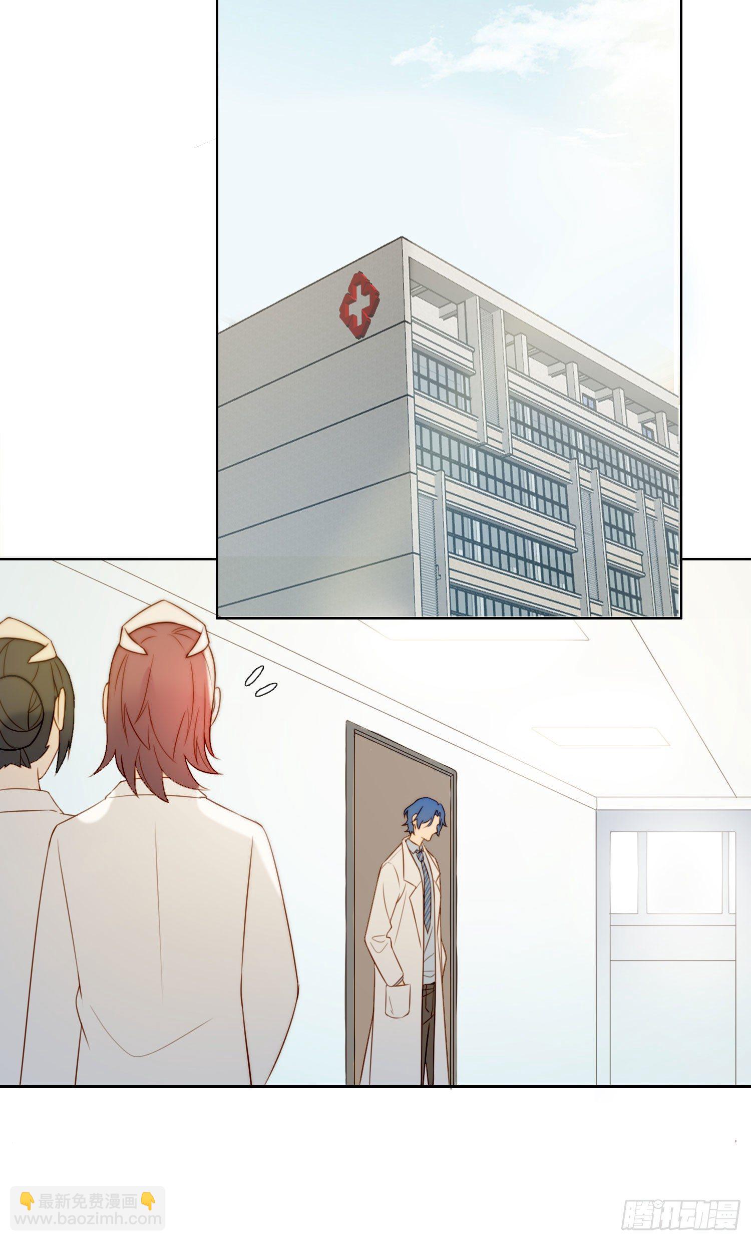 第67话 故事中的故事-第72话