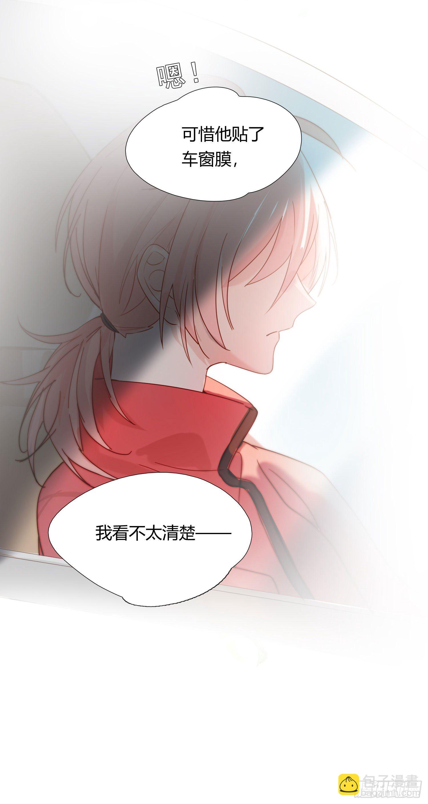 第67话 故事中的故事-第72话