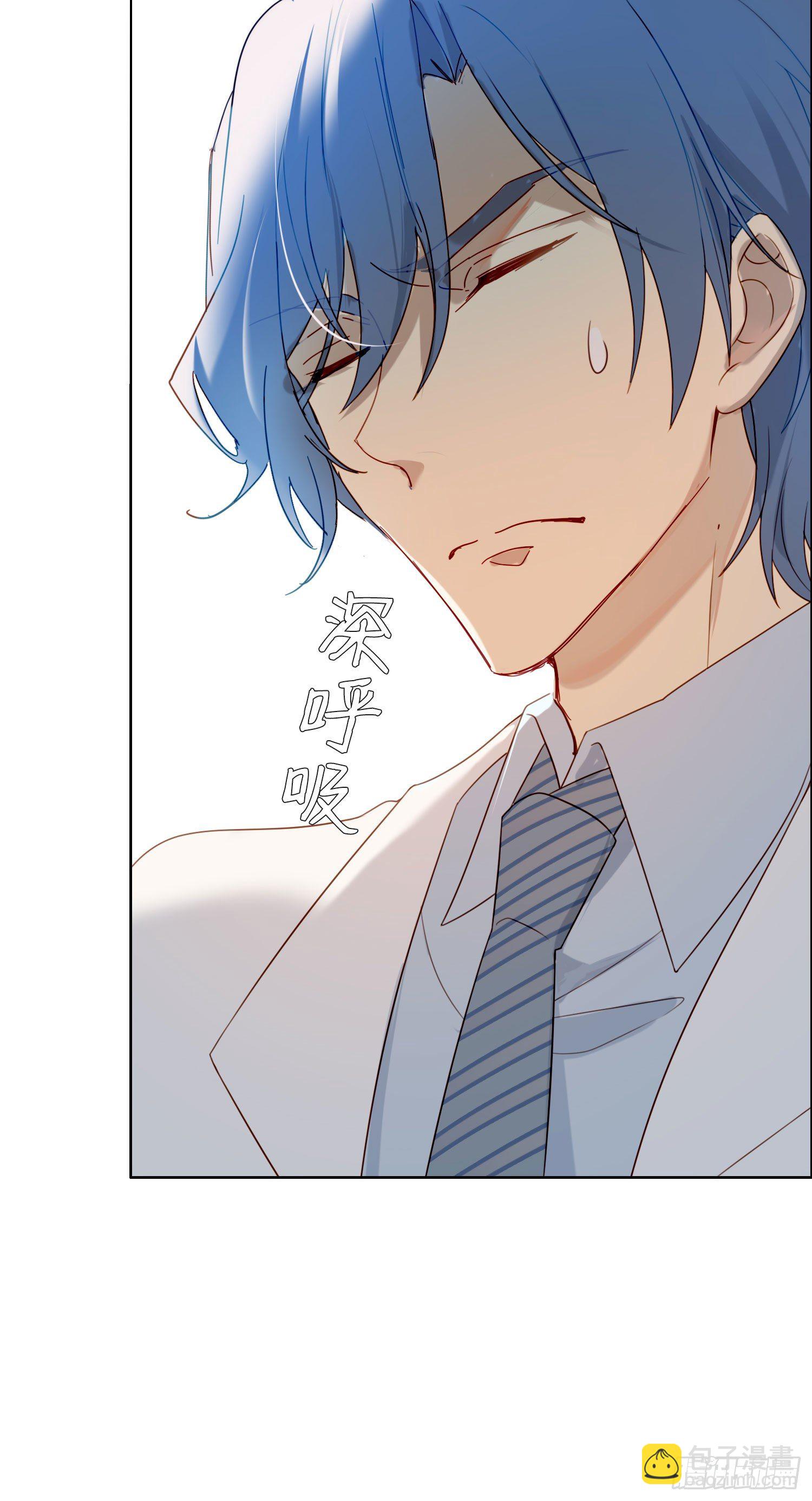 第67话 故事中的故事-第72话