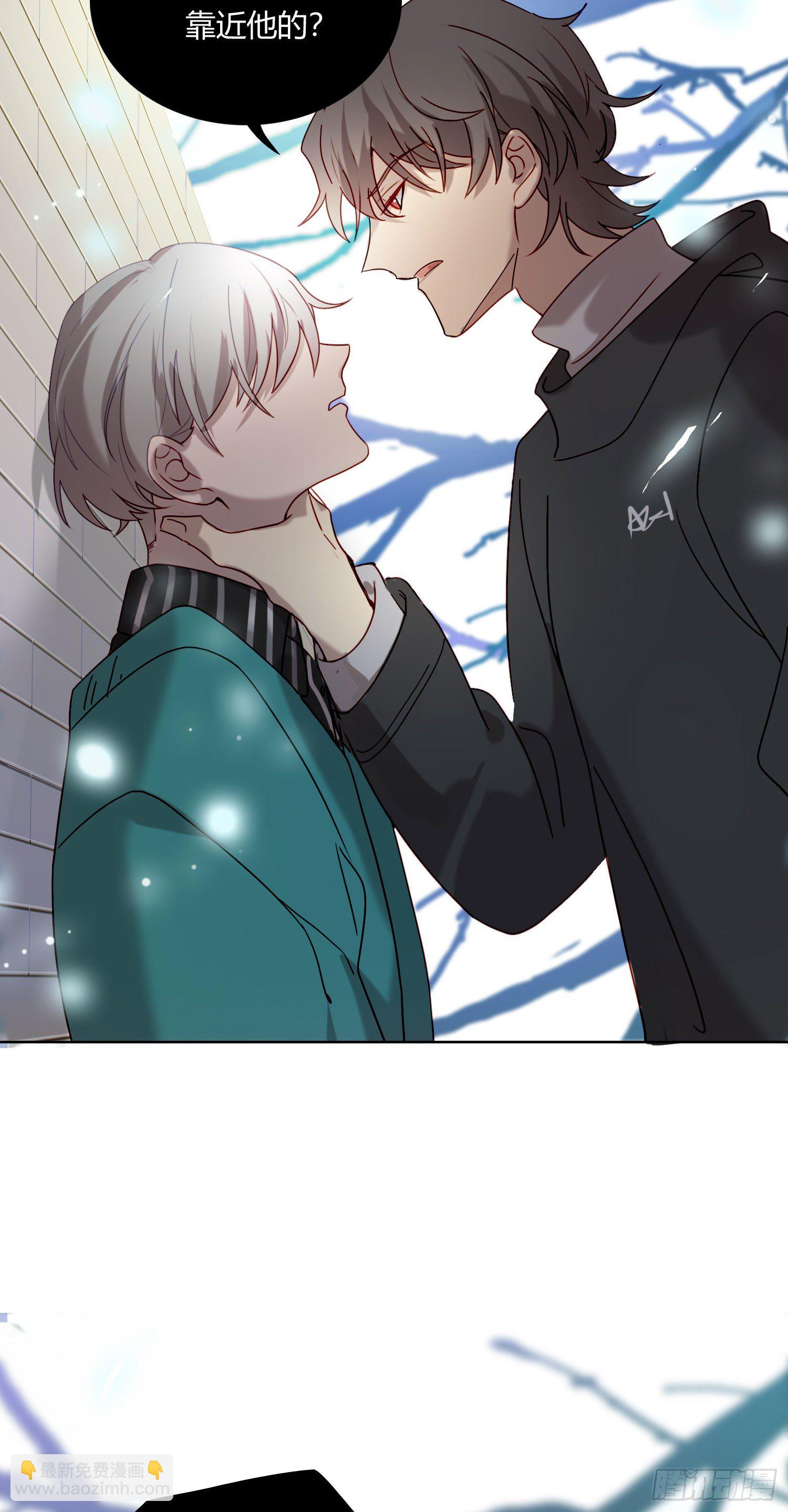 第67话 故事中的故事-第72话