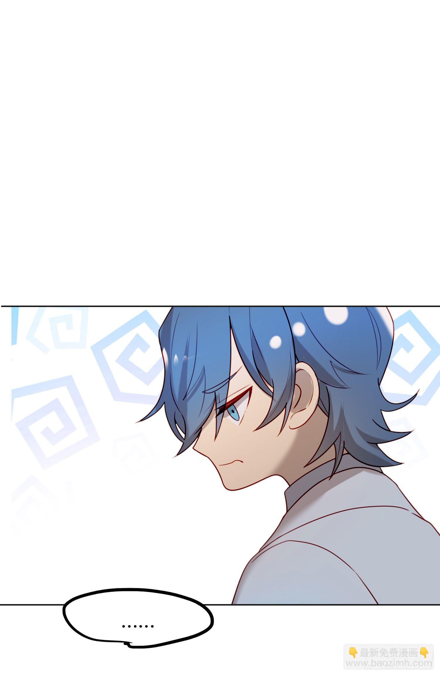 第67话 故事中的故事-第72话