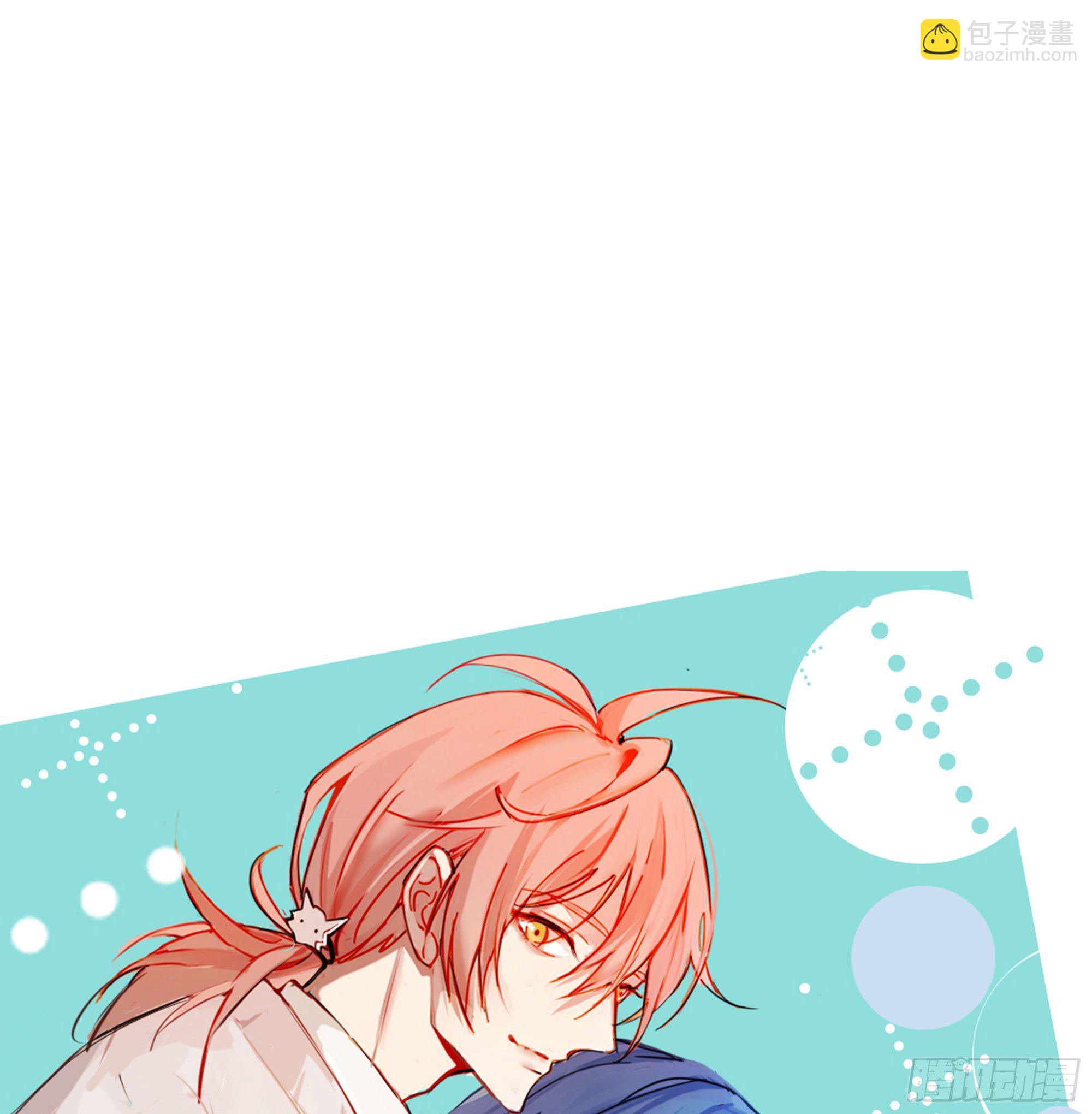 第67话 故事中的故事-第72话