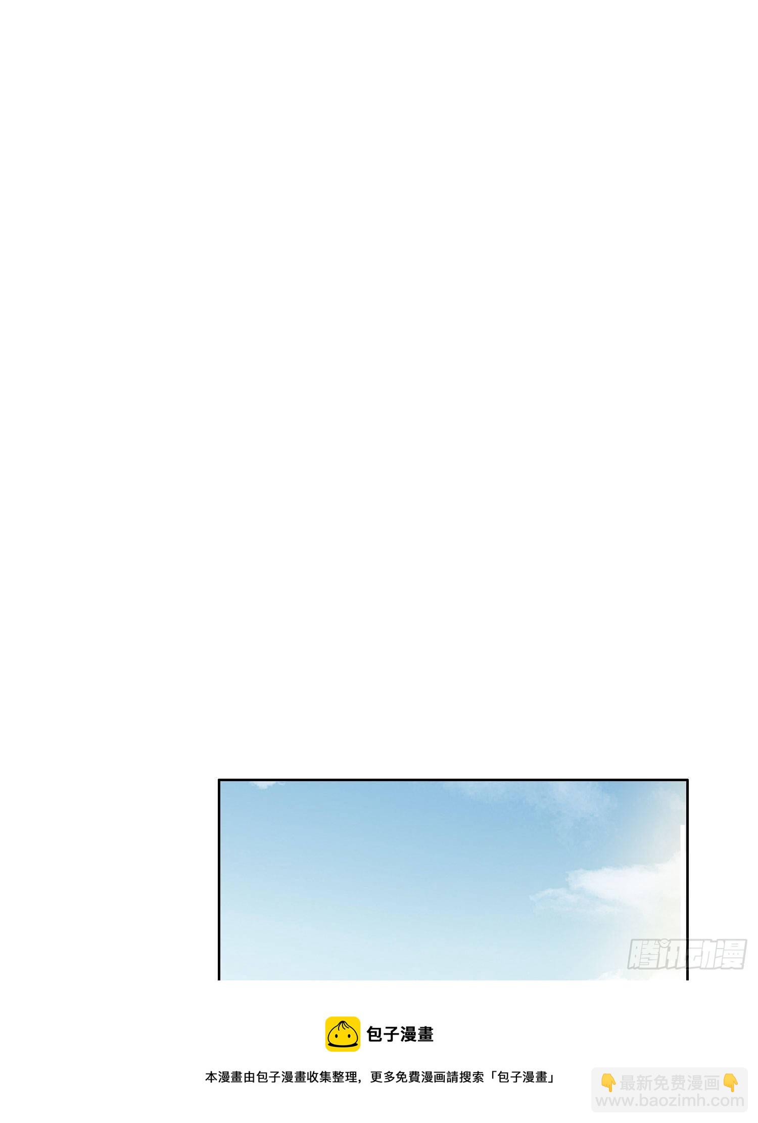 第67话 故事中的故事-第72话