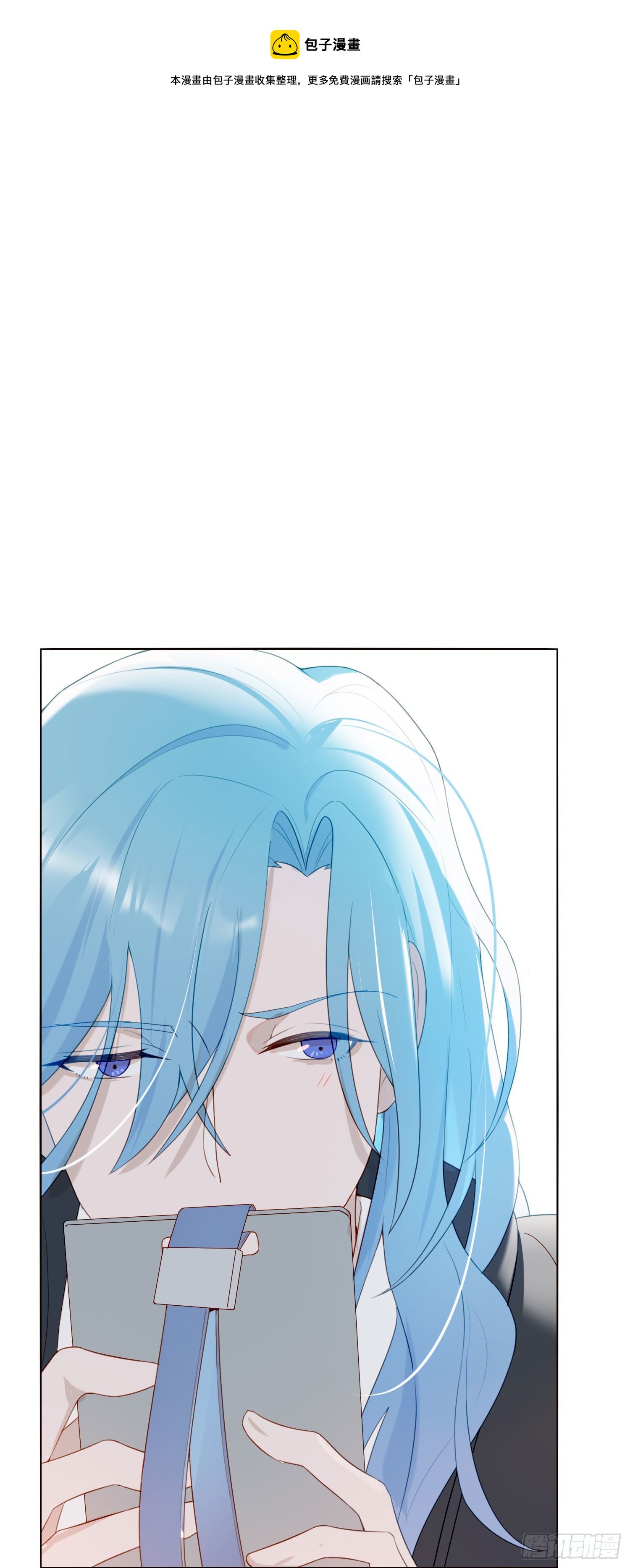 第69话 你能做到吗？(1/2)-第74话