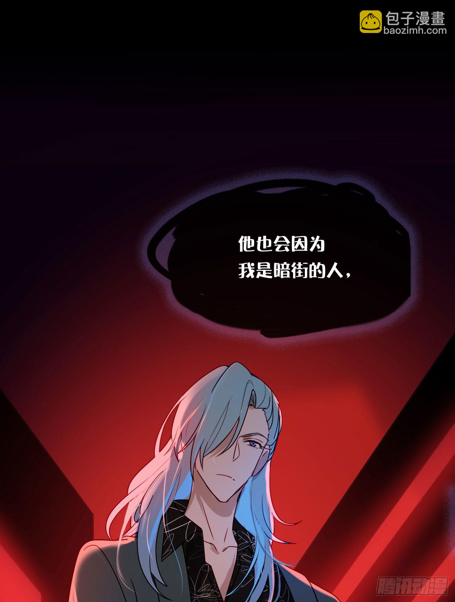 第69话 你能做到吗？(1/2)-第74话