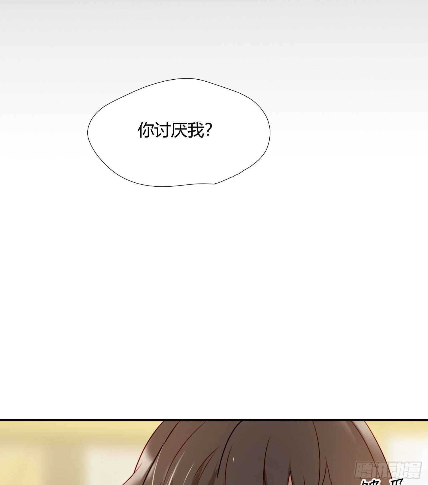 第69话 你能做到吗？(1/2)-第74话
