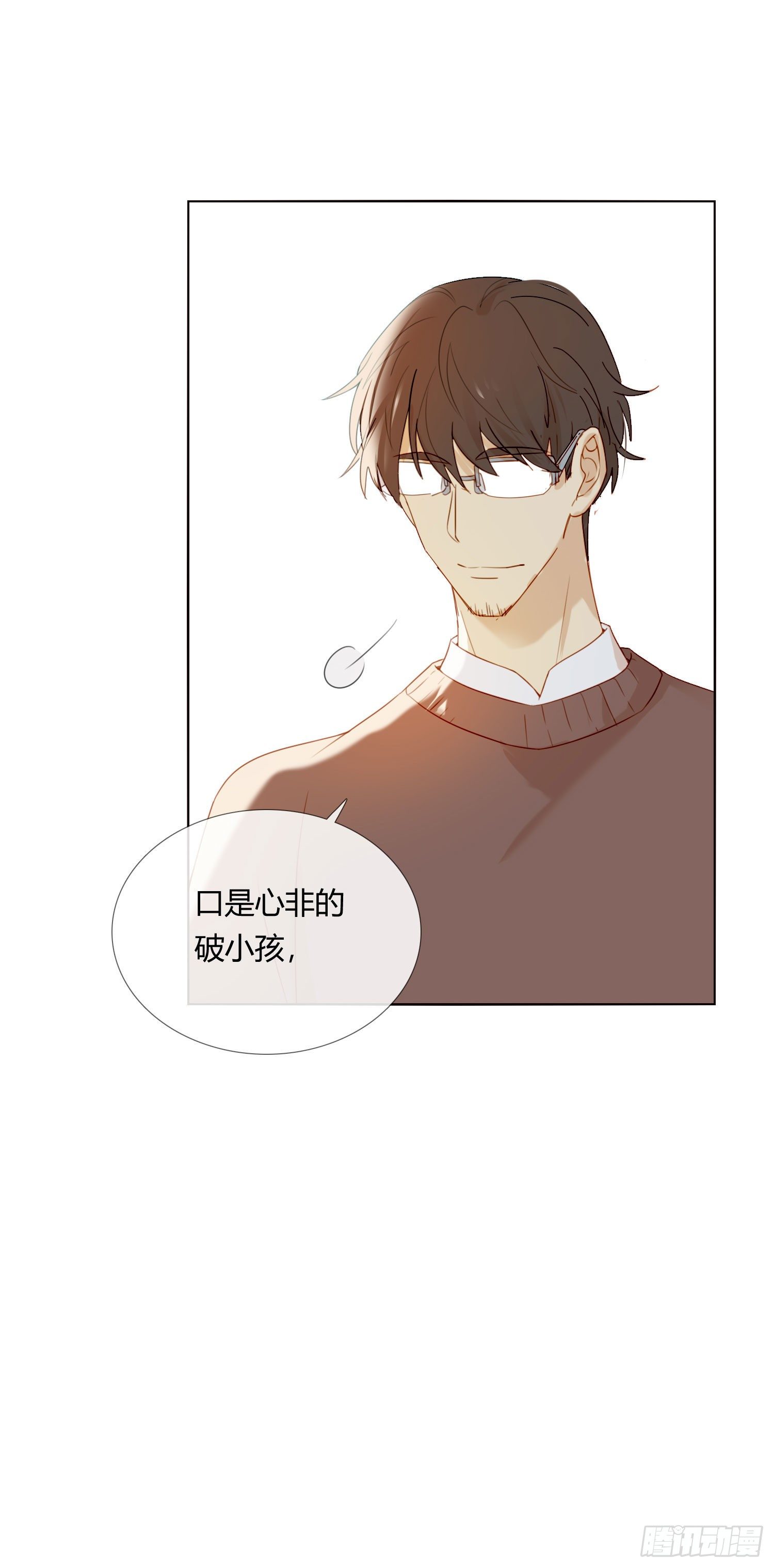 第69话 你能做到吗？(1/2)-第74话