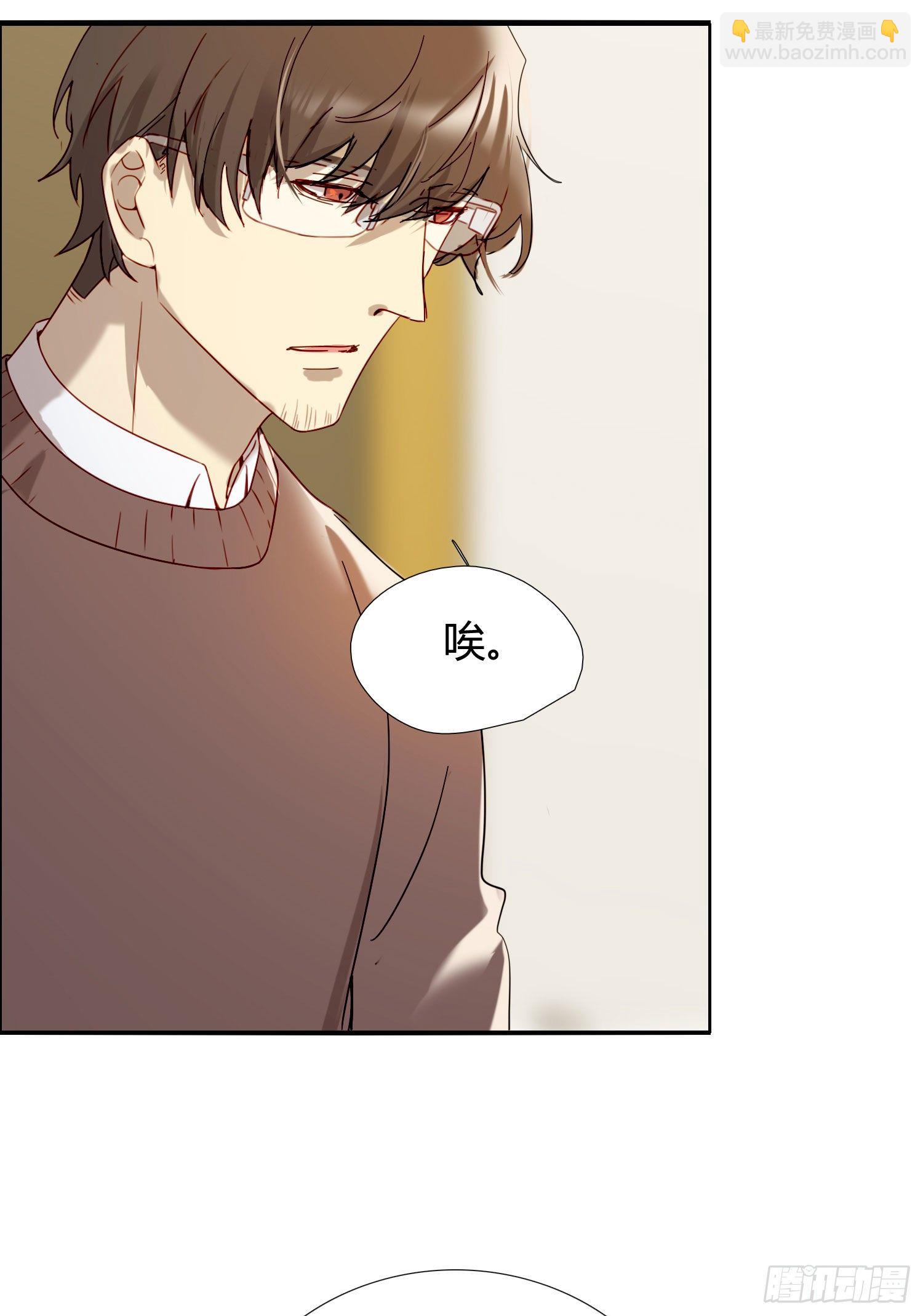 第69话 你能做到吗？(1/2)-第74话