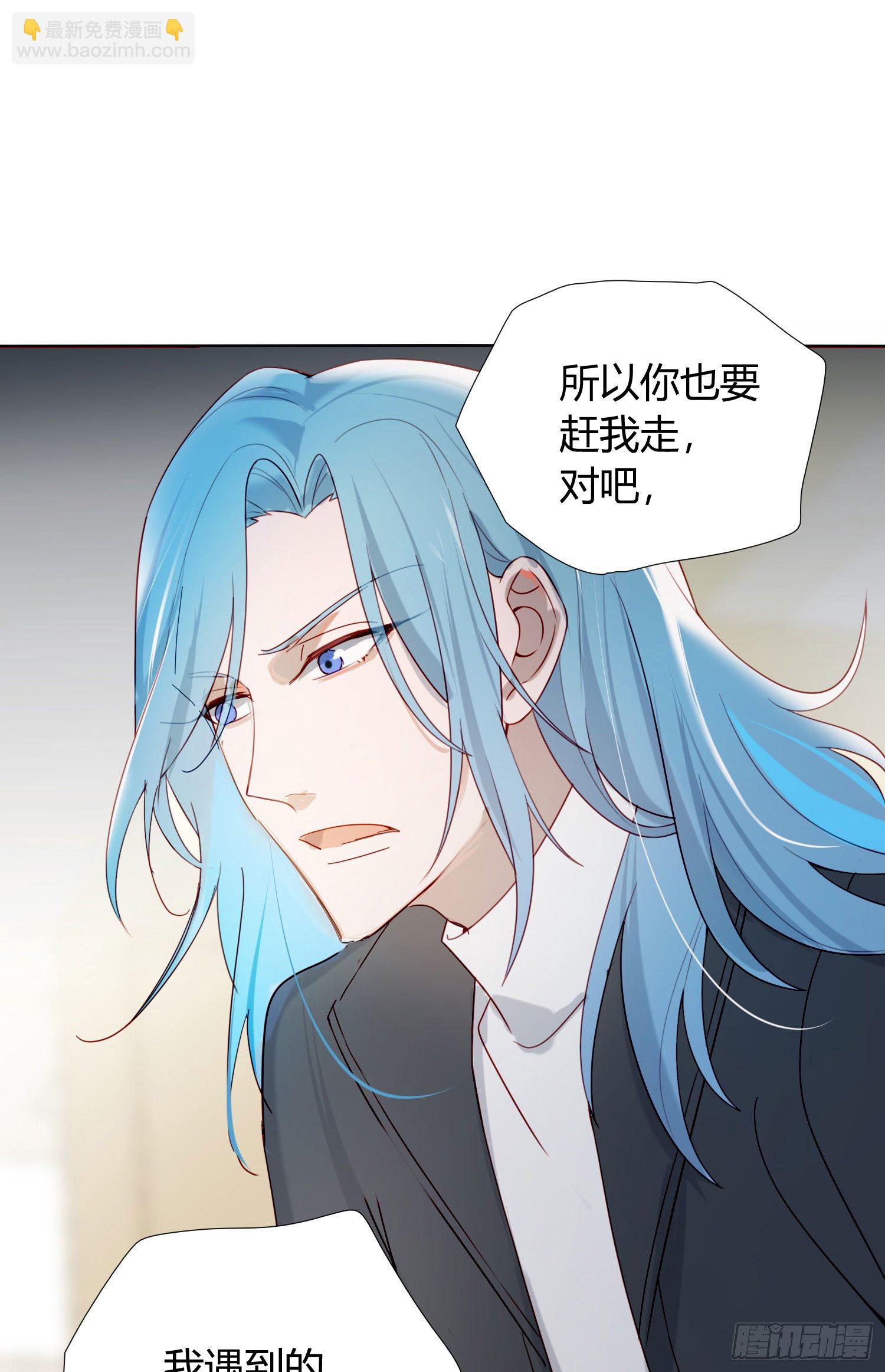 第69话 你能做到吗？(1/2)-第74话