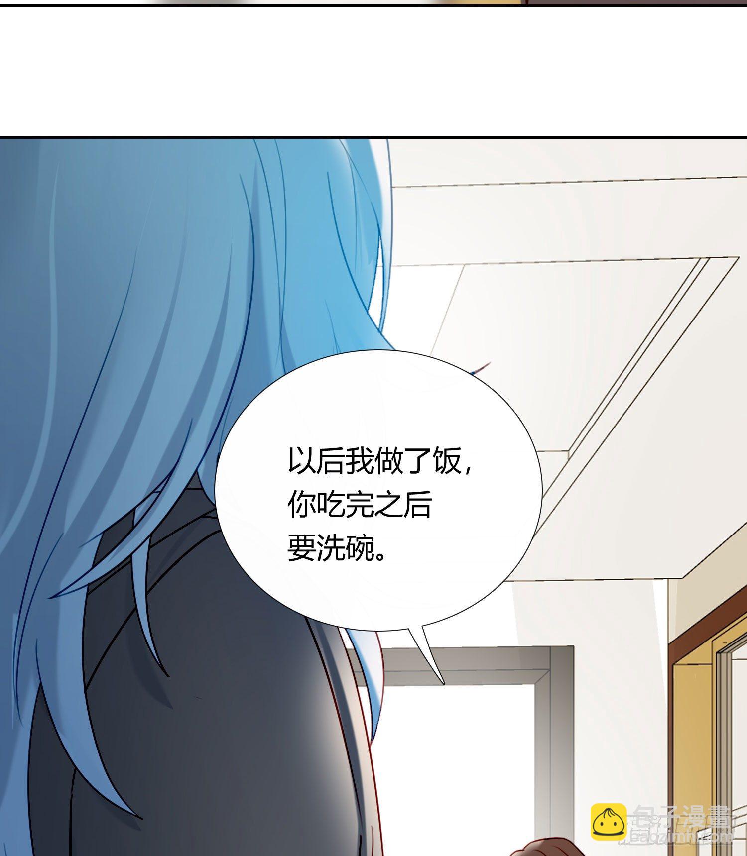 第69话 你能做到吗？(1/2)-第74话