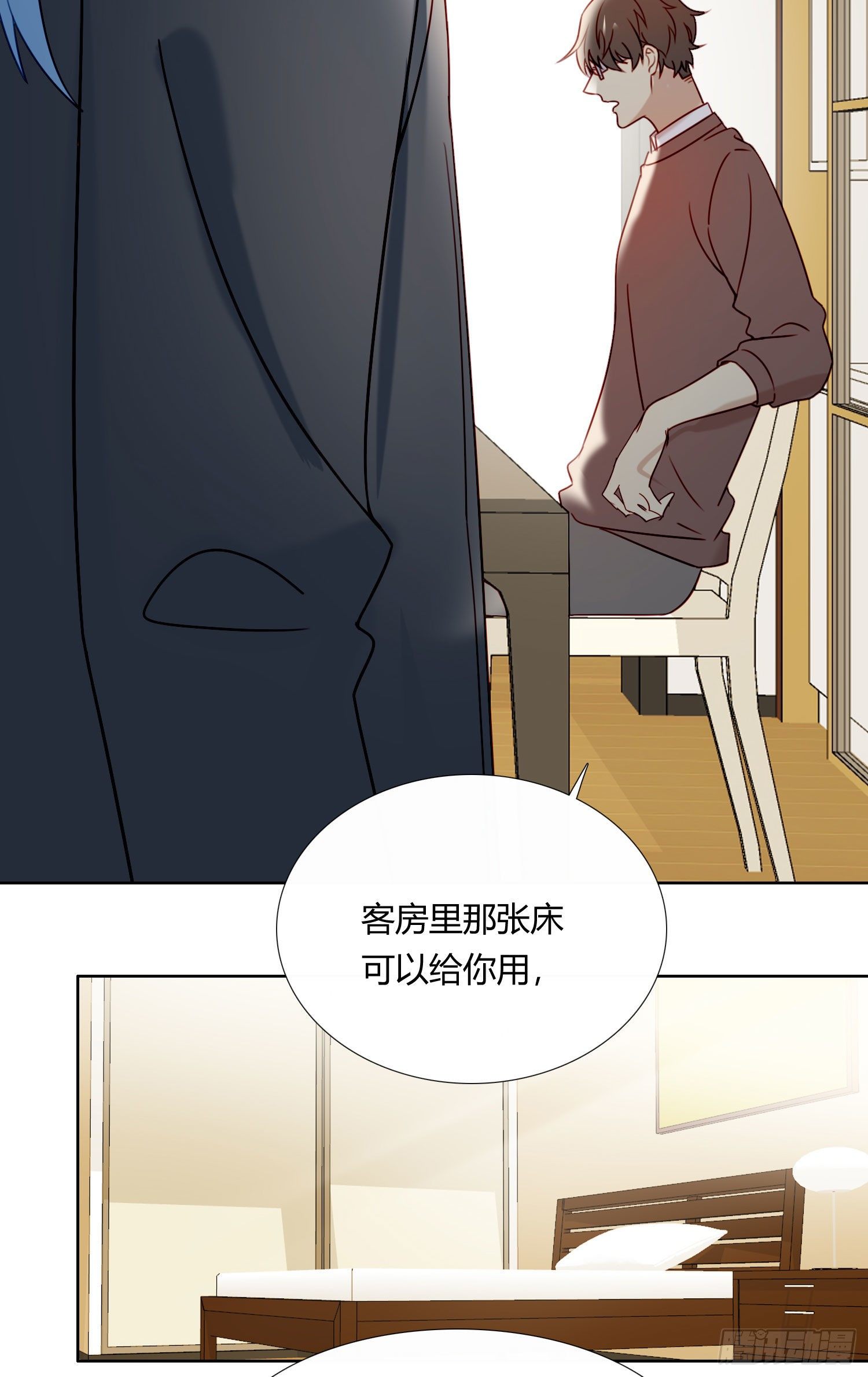 第69话 你能做到吗？(1/2)-第74话