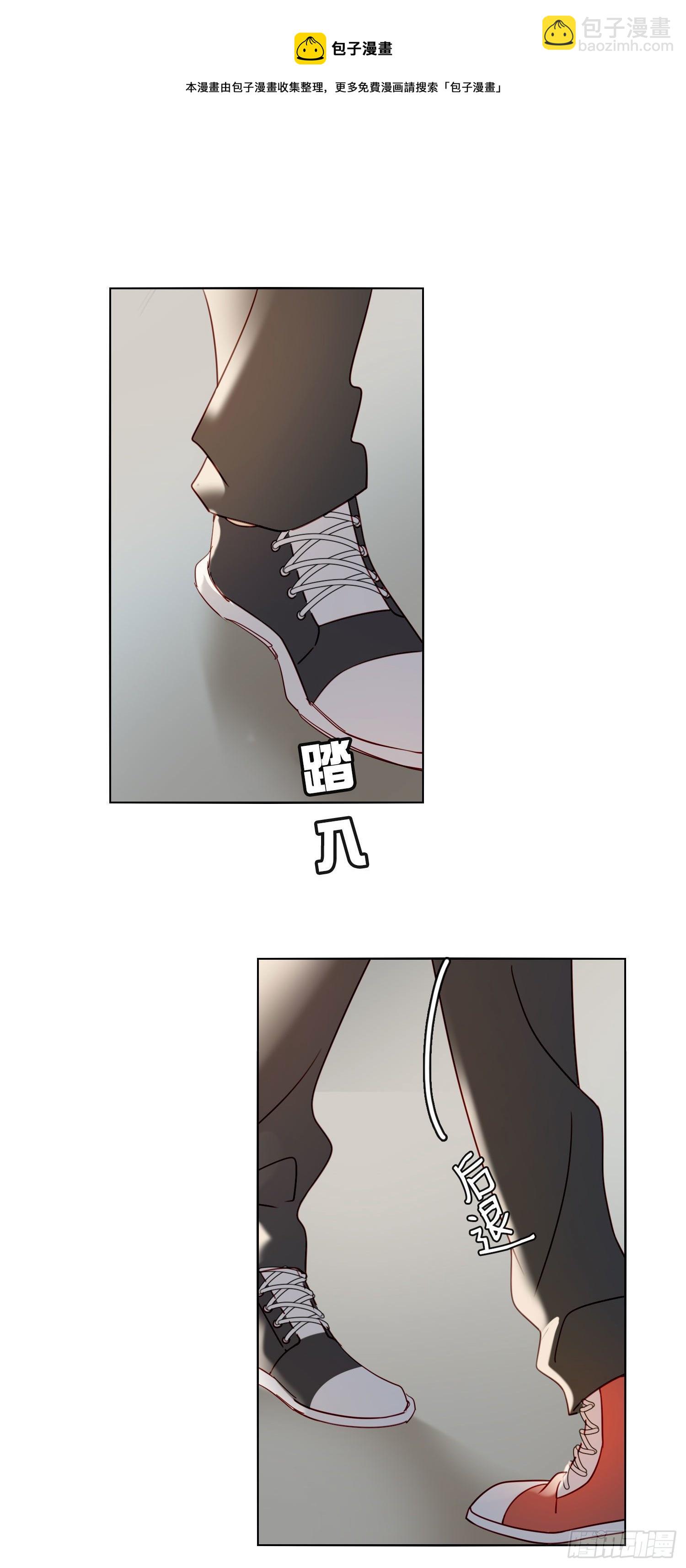 第71话 制造偶遇-第76话