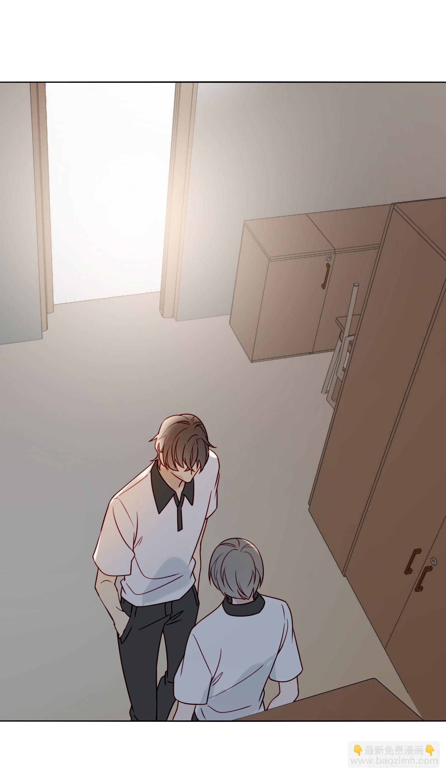 第71话 制造偶遇-第76话