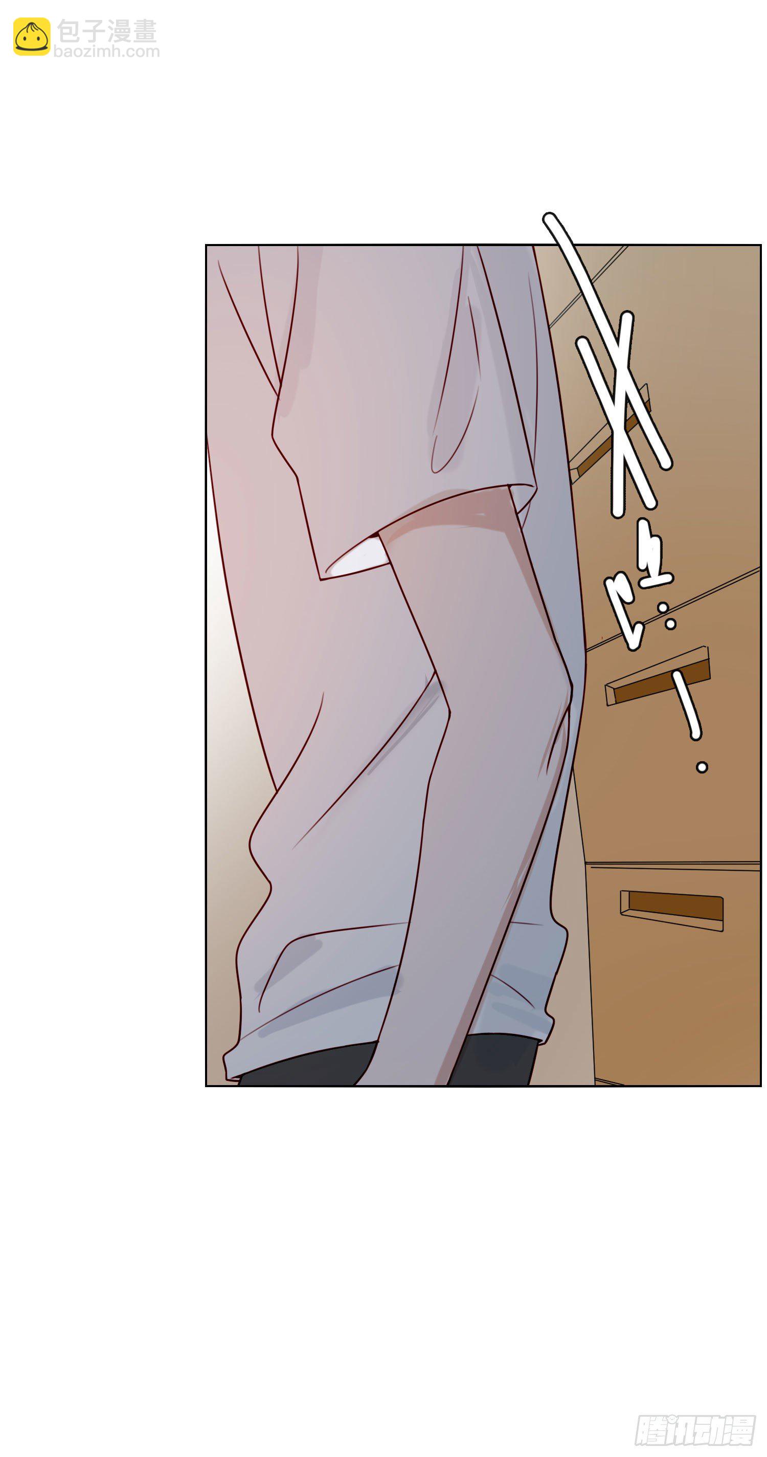 第71话 制造偶遇-第76话