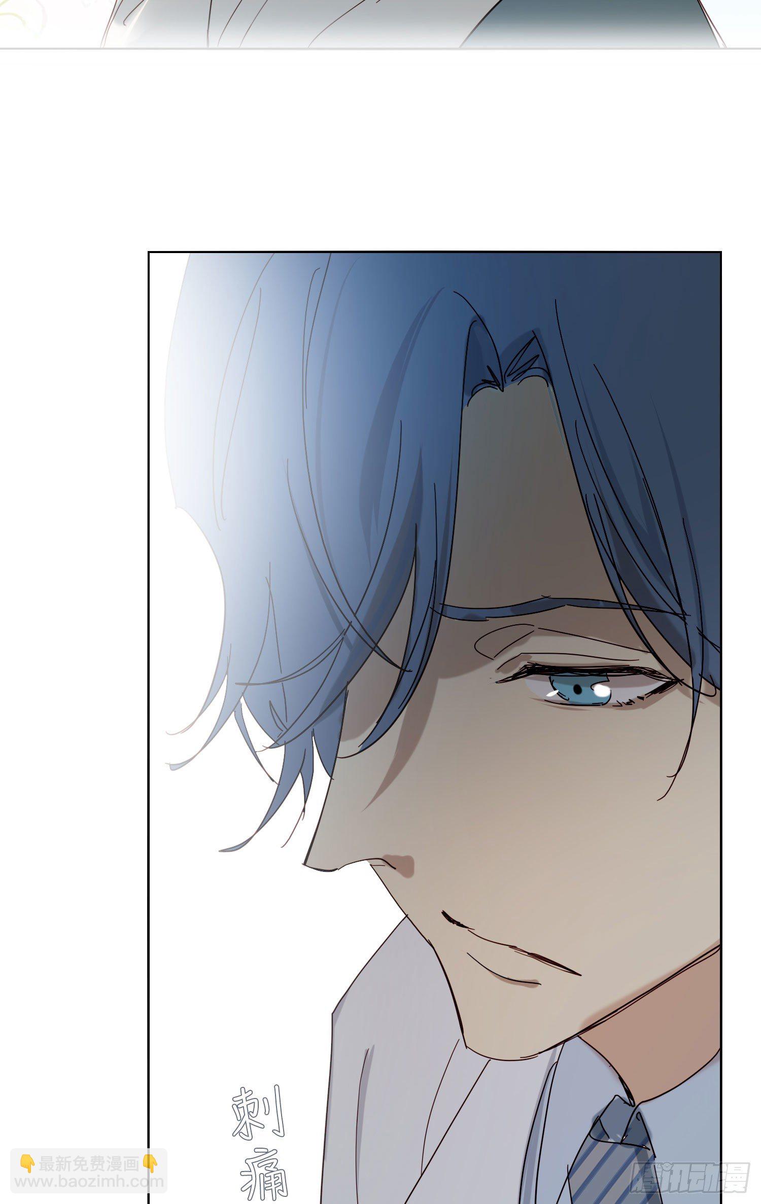 第71话 制造偶遇-第76话