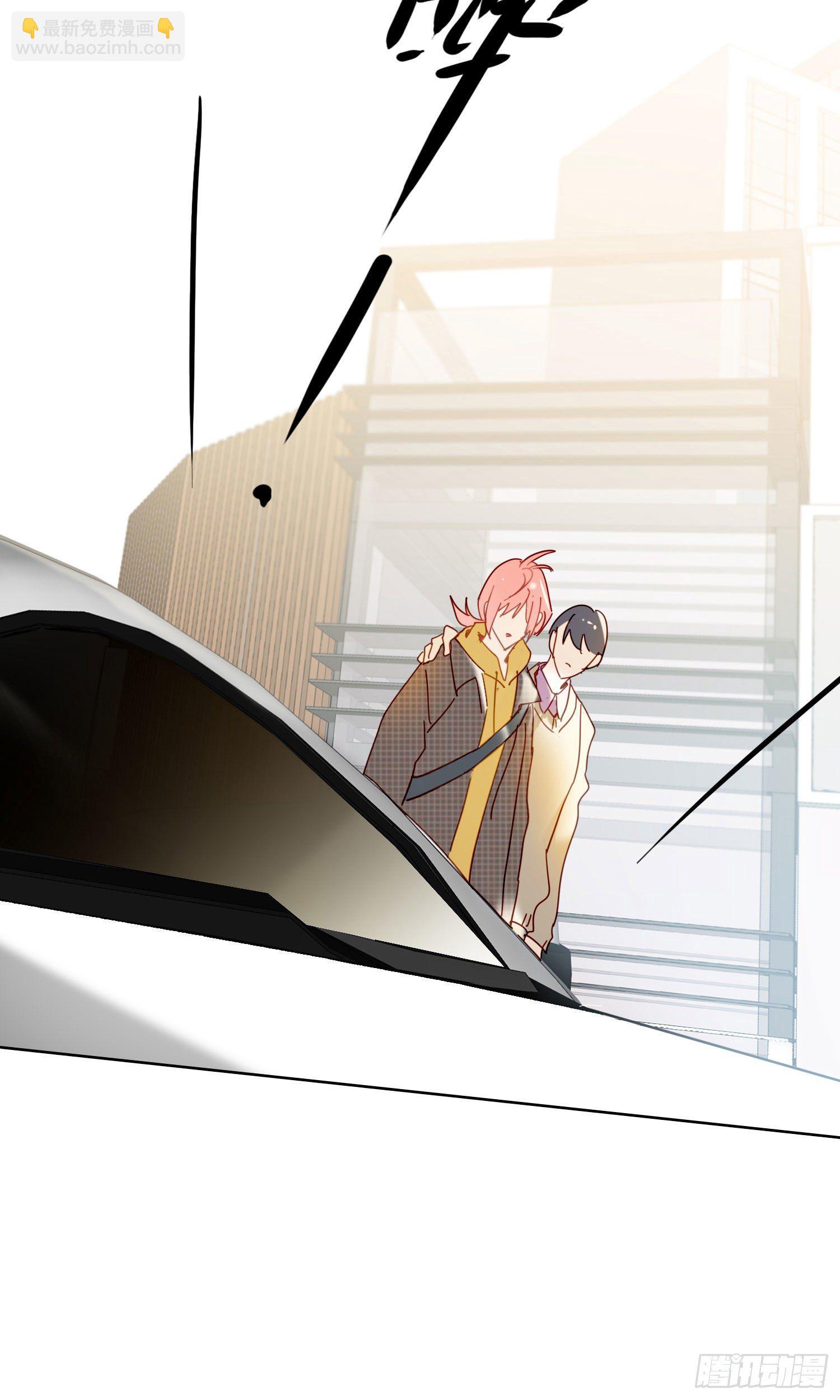 第74话 试炼日-第80话