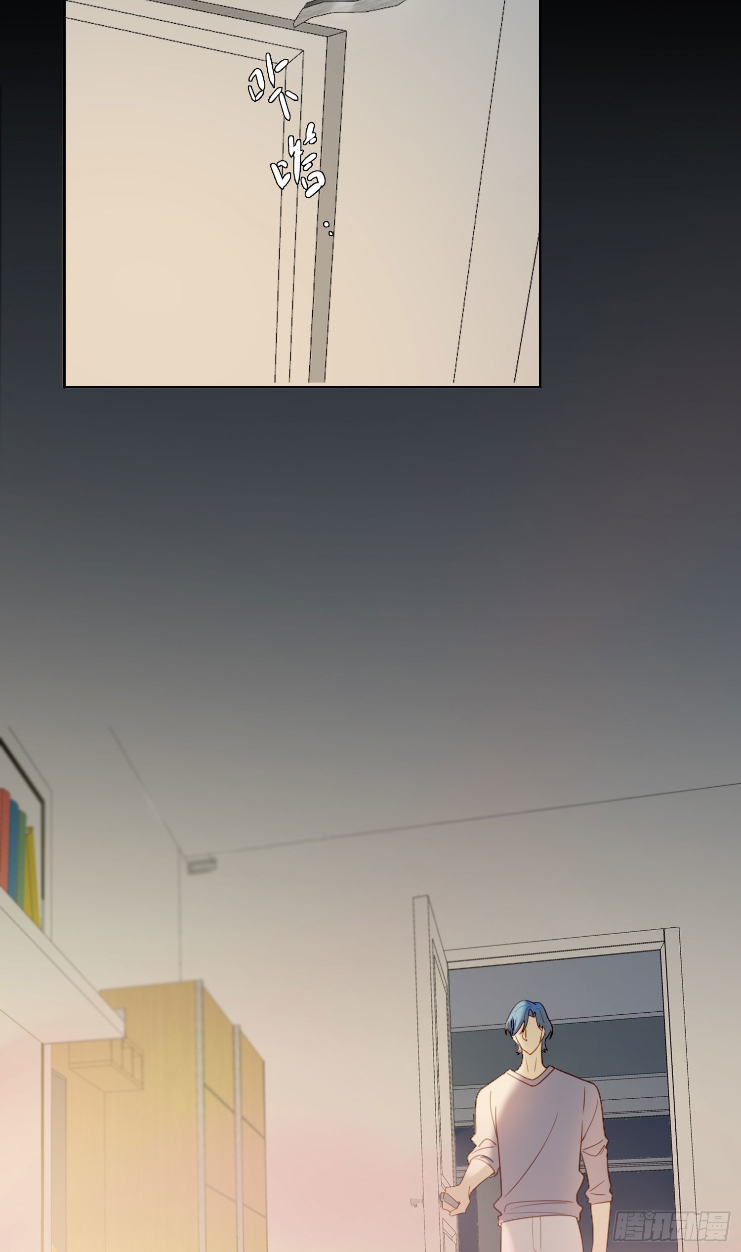 第76话 安心的感觉-第82话