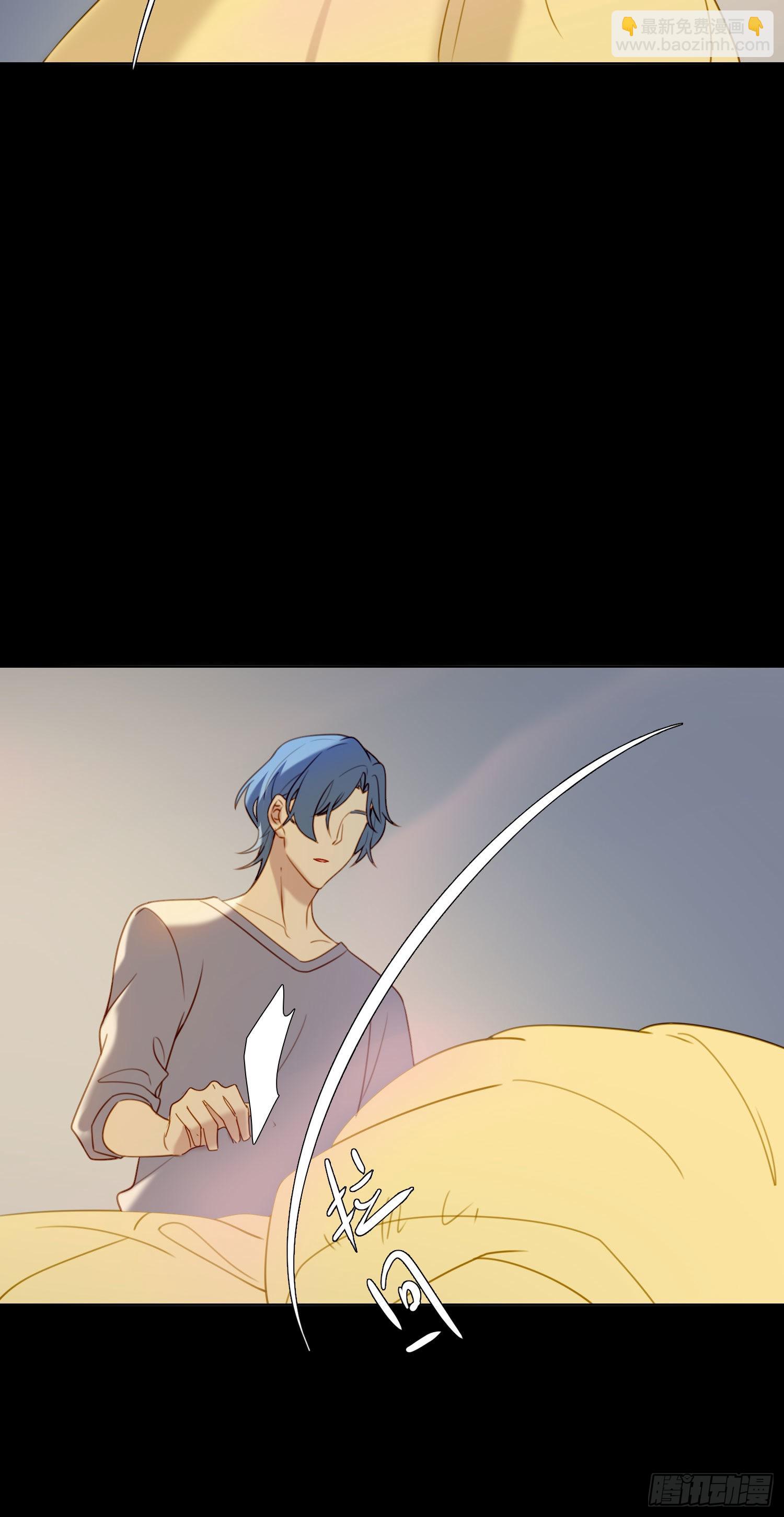 第76话 安心的感觉-第82话