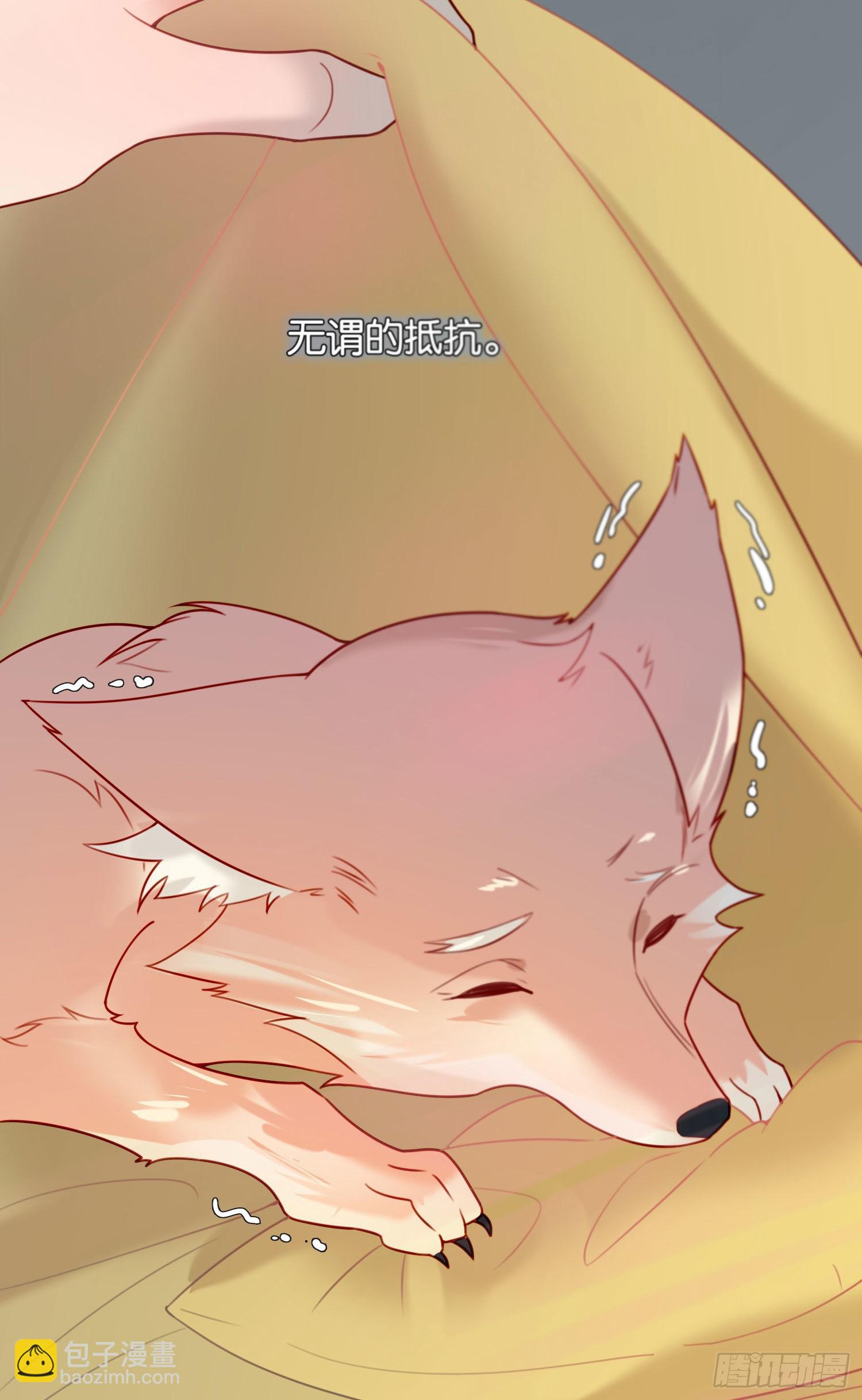 第76话 安心的感觉-第82话