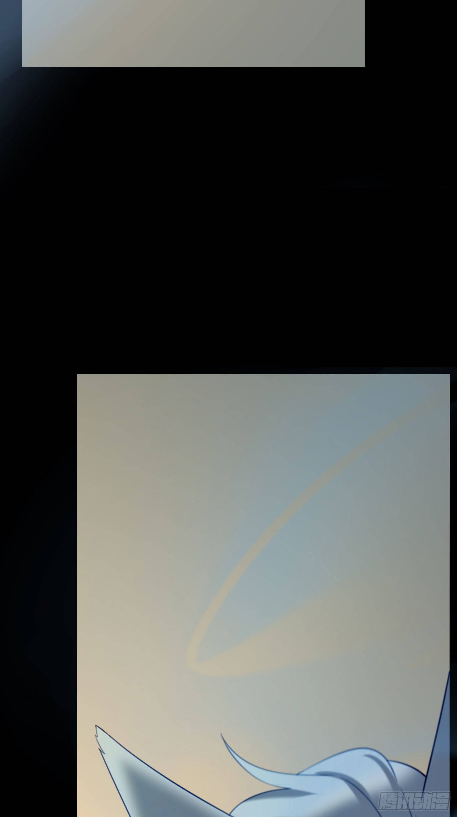 第76话 安心的感觉-第82话