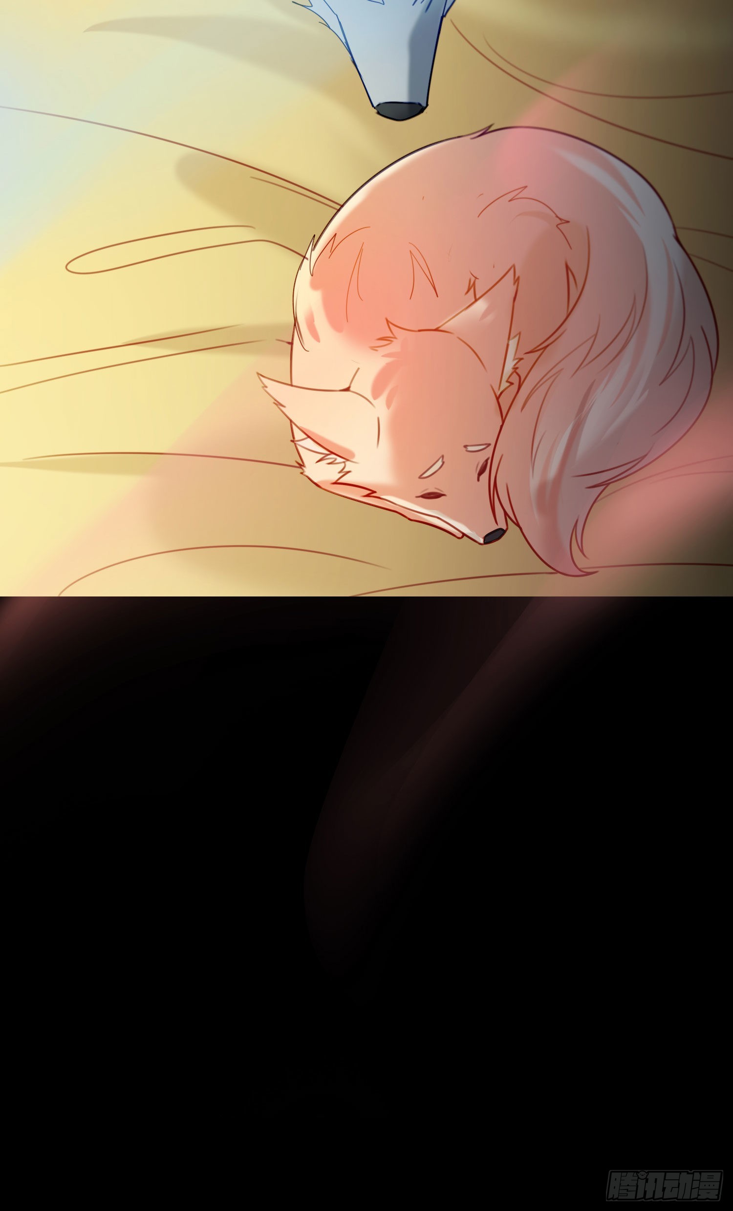 第76话 安心的感觉-第82话