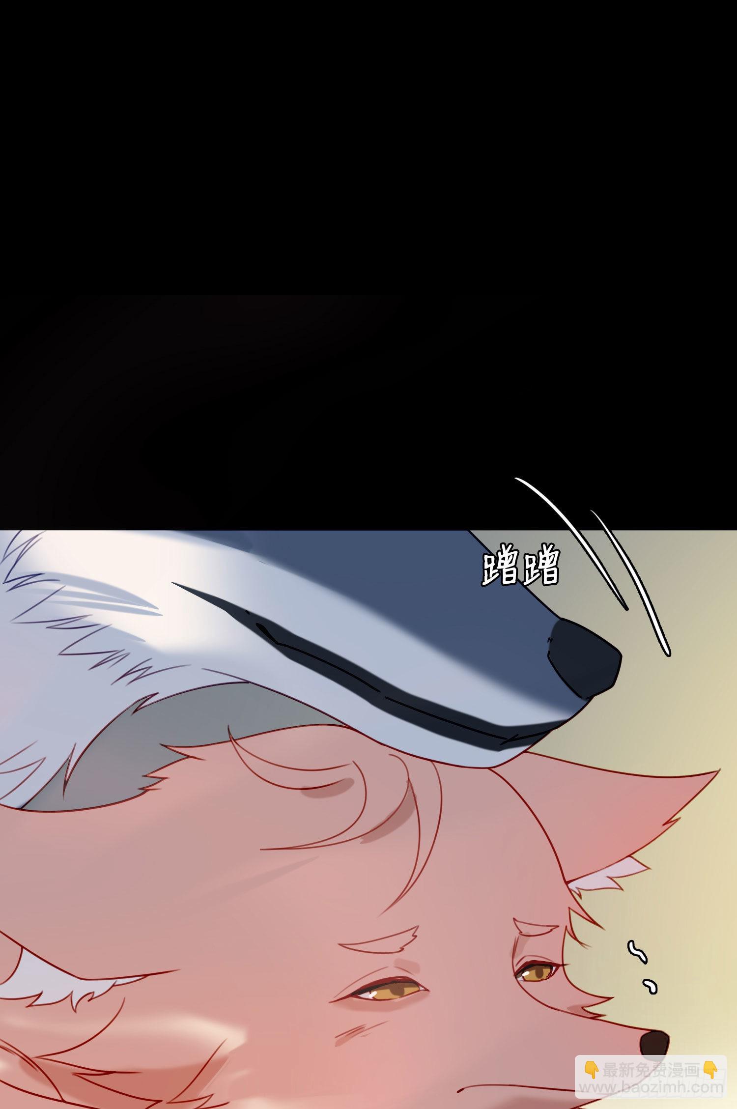 第76话 安心的感觉-第82话