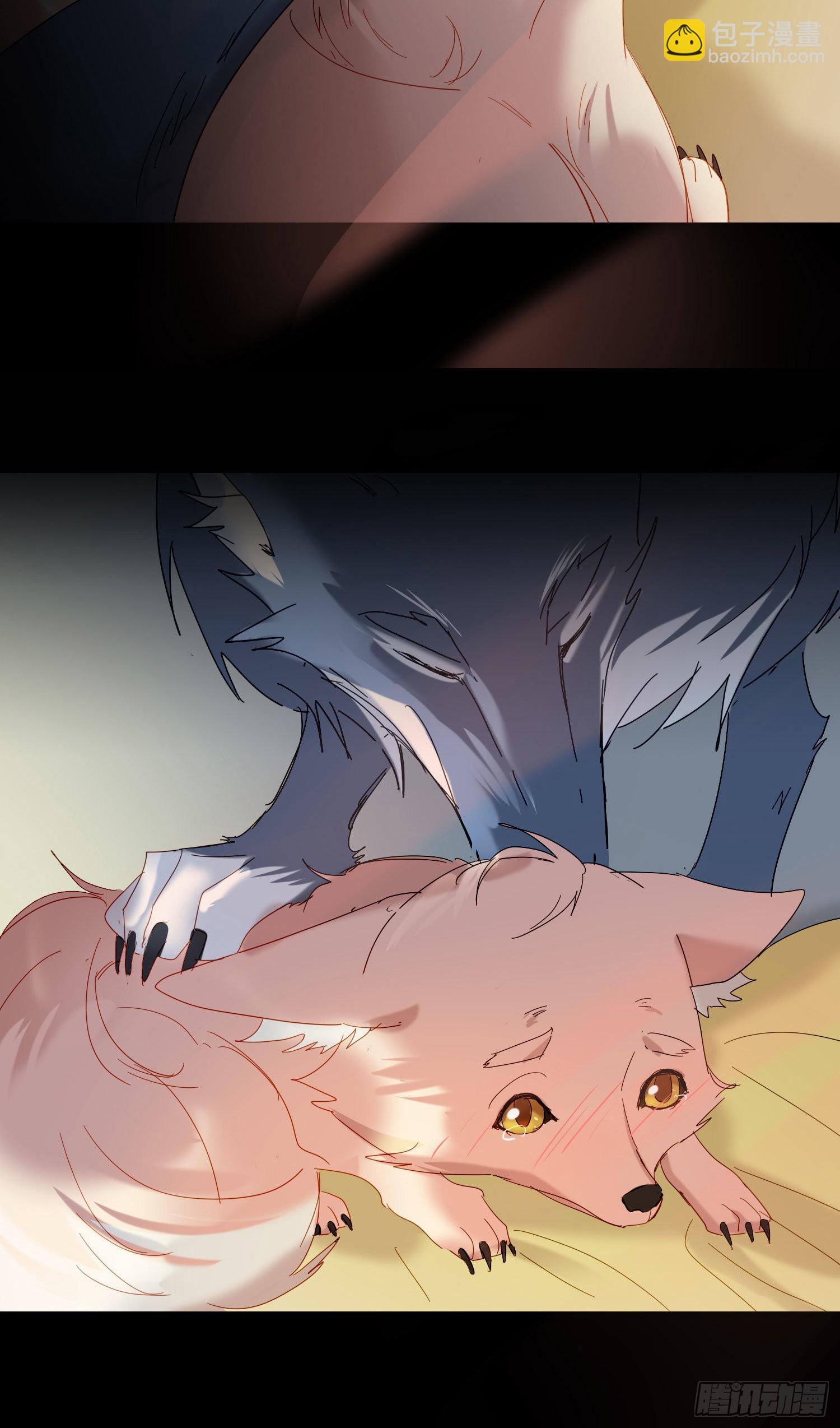 第76话 安心的感觉-第82话