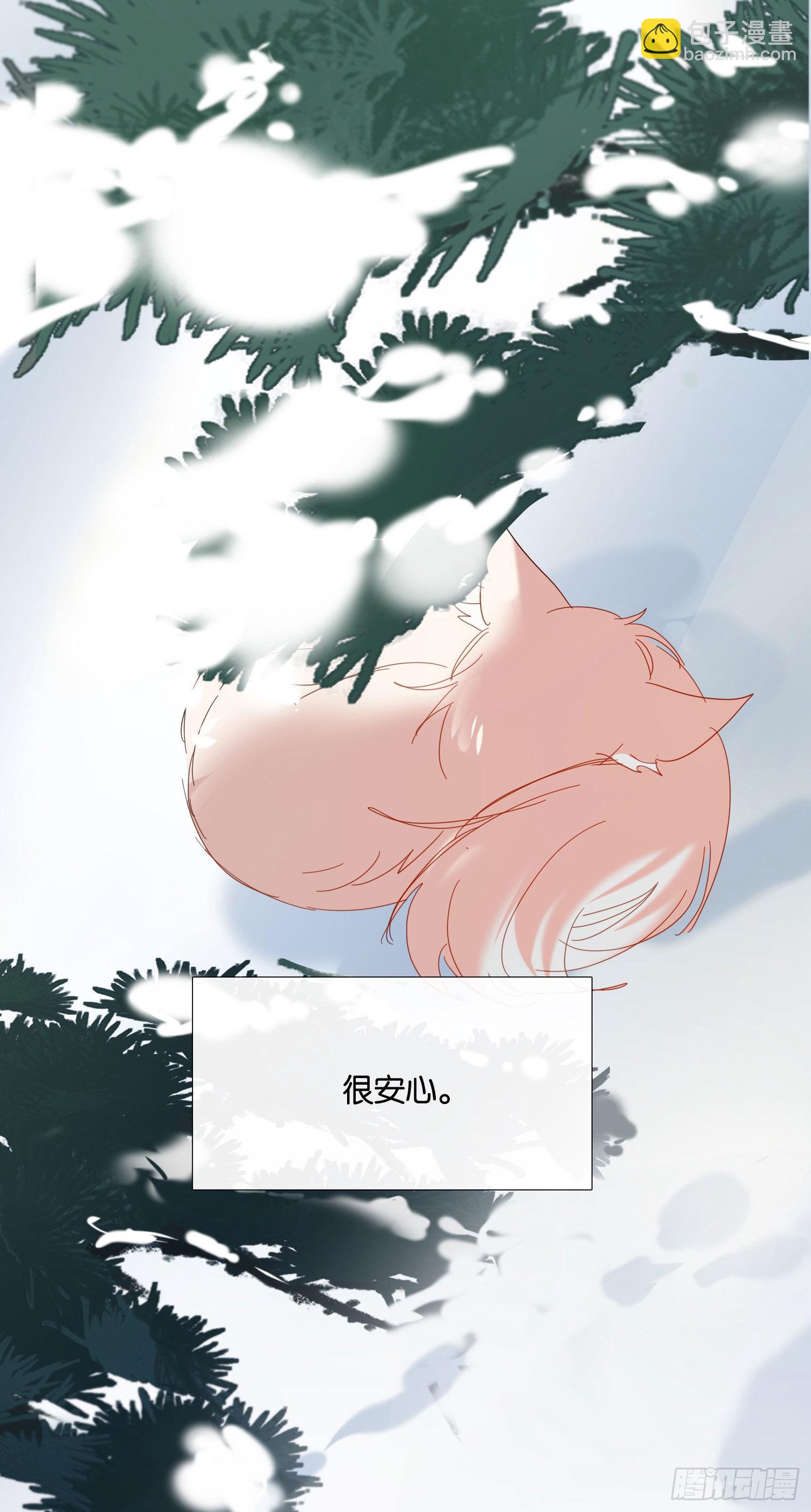 第76话 安心的感觉-第82话