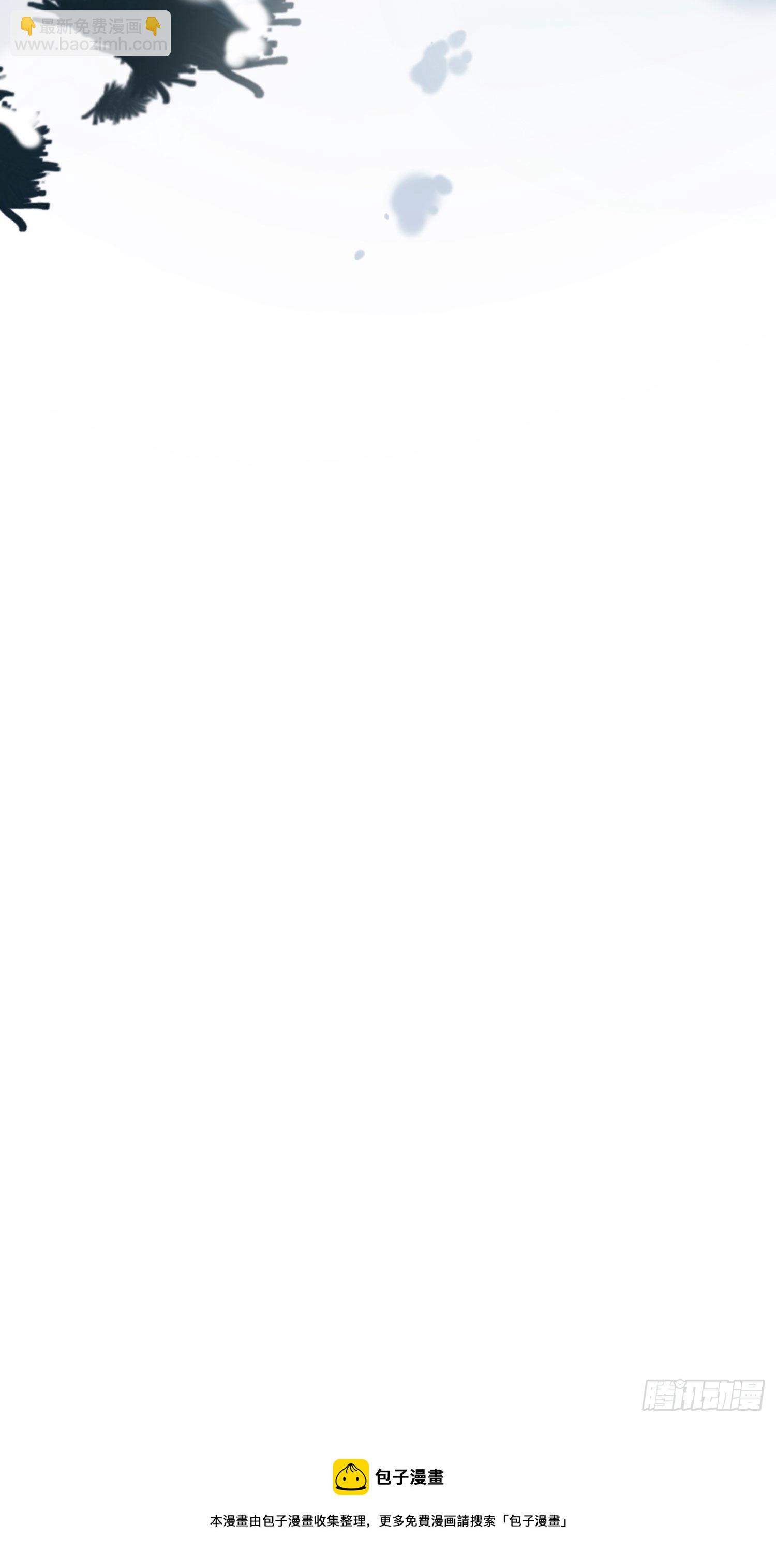 第76话 安心的感觉-第82话