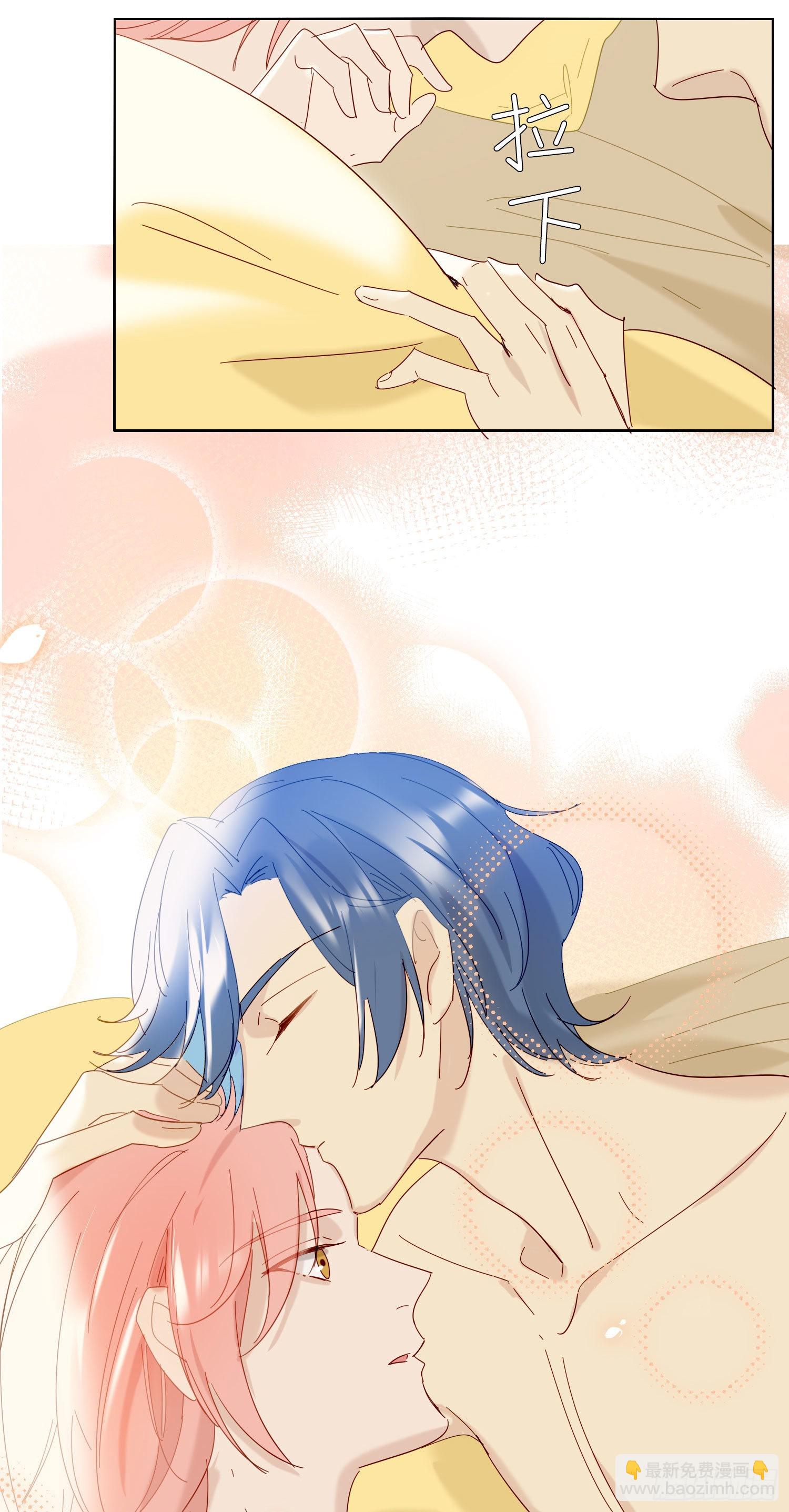 第78话 南知雪疯了-第84话