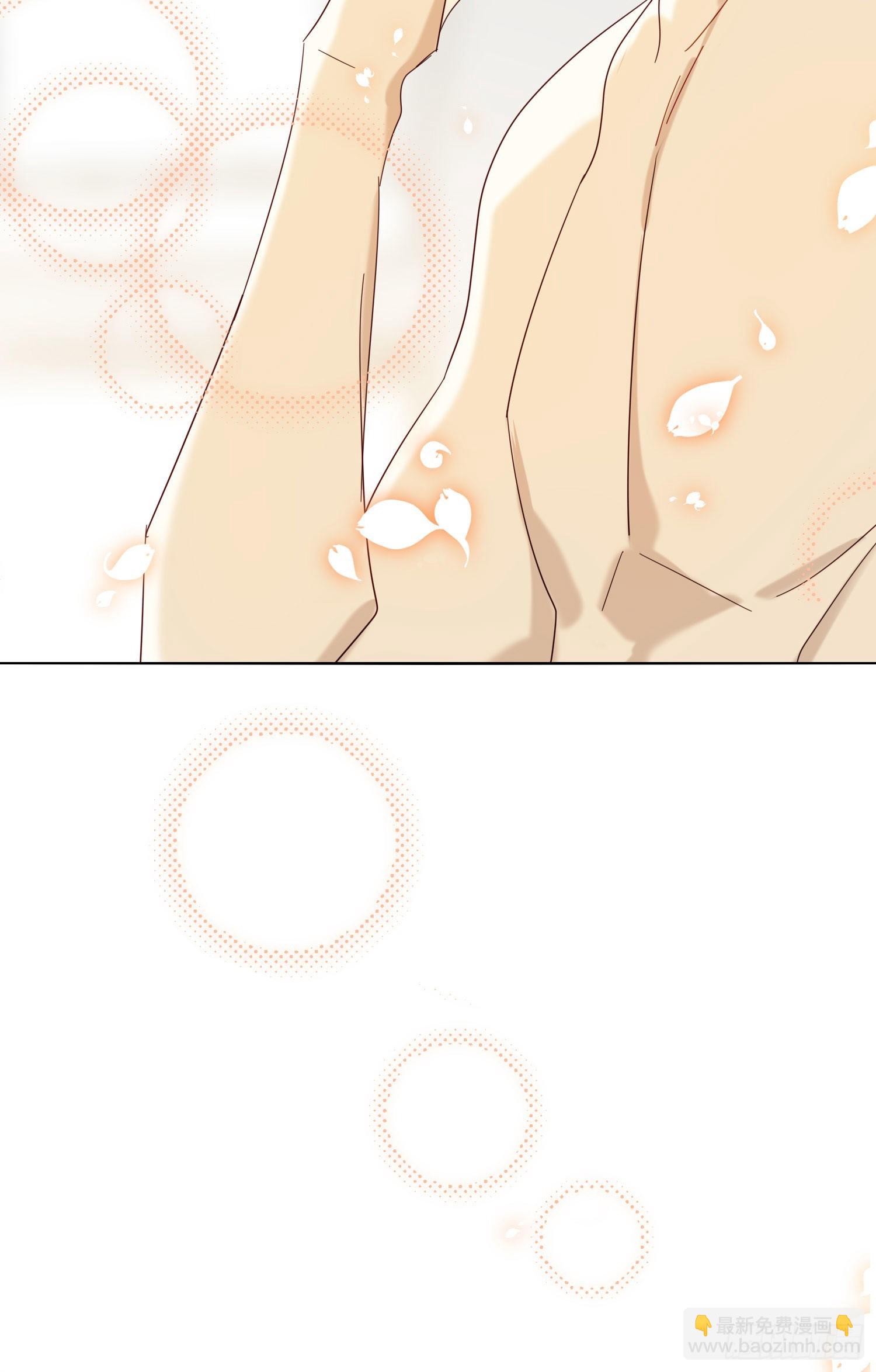 第78话 南知雪疯了-第84话