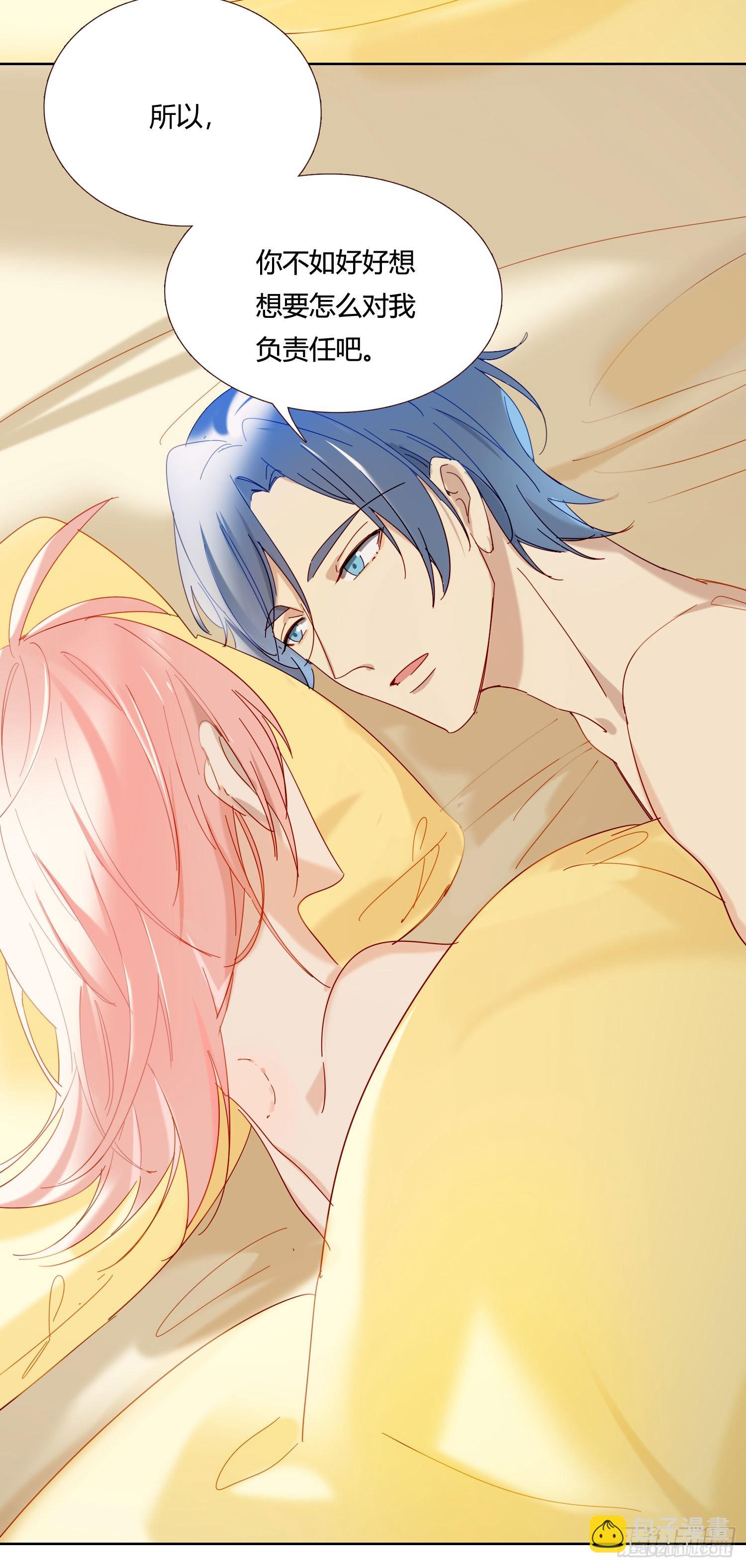 第78话 南知雪疯了-第84话