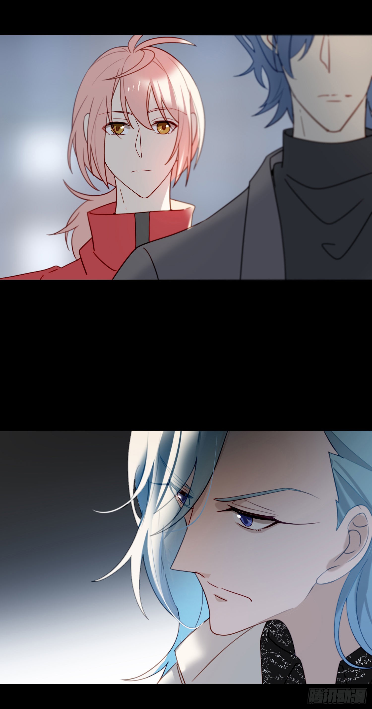 第80话 不明关系-第86话