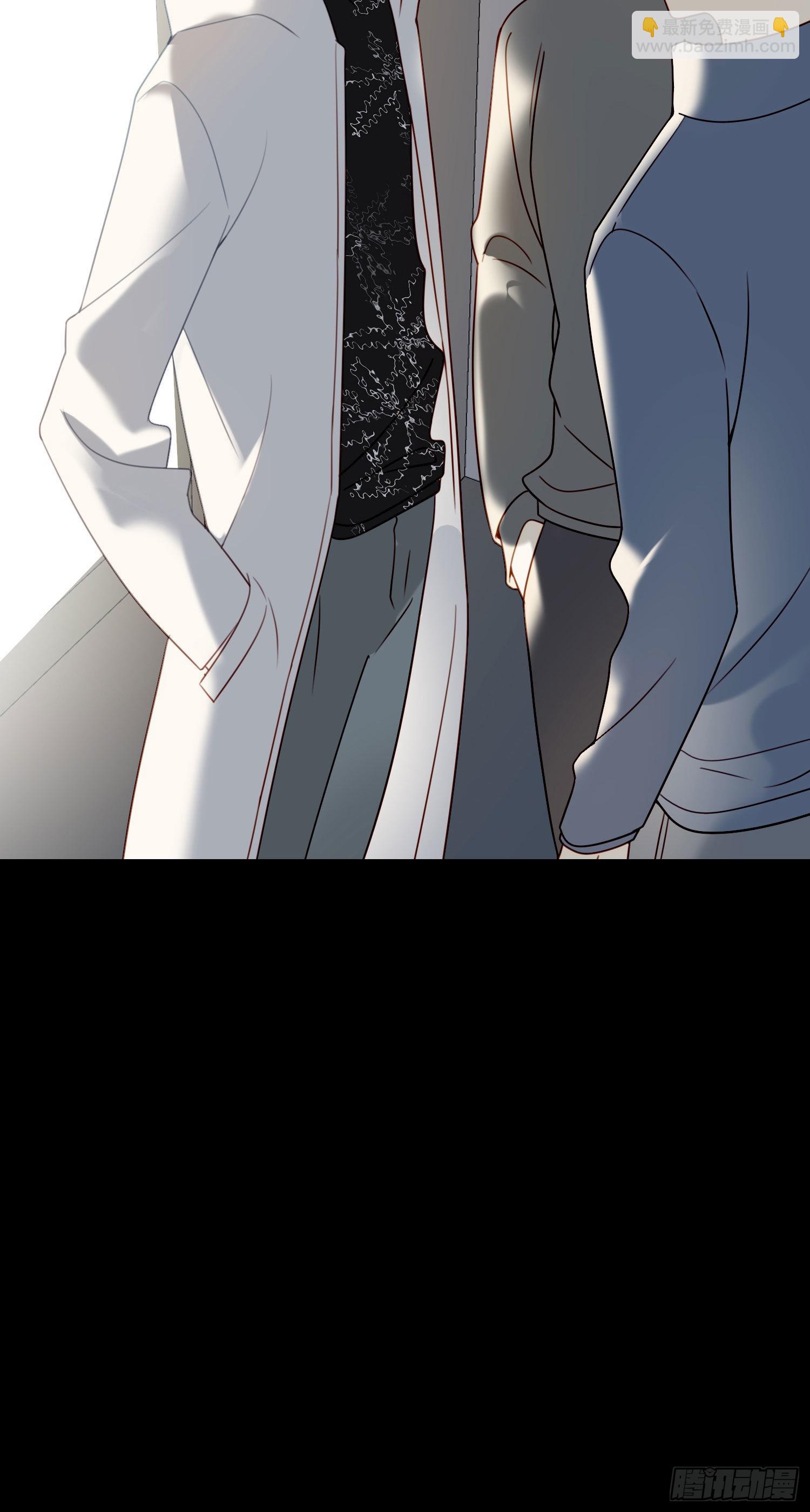 第80话 不明关系-第86话