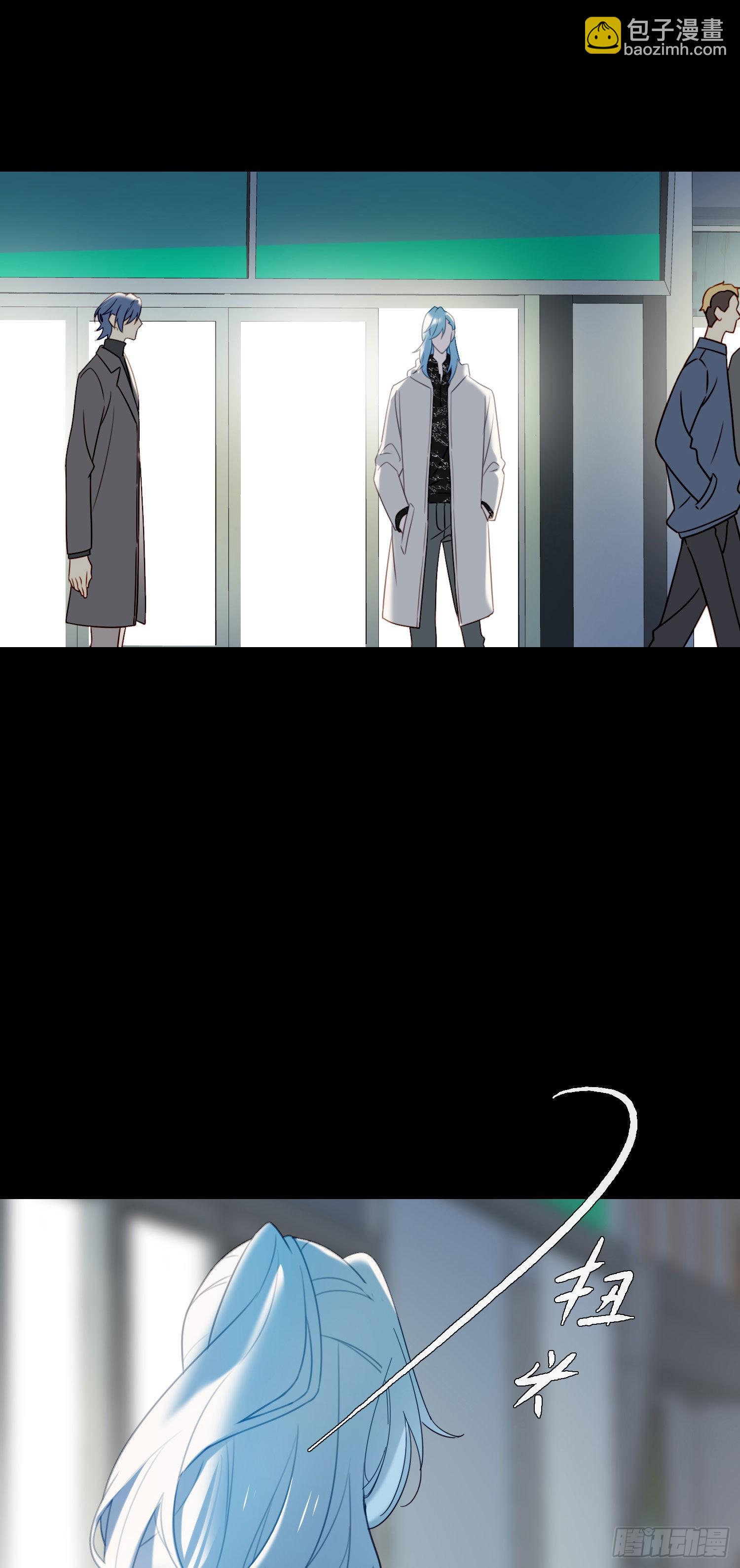 第80话 不明关系-第86话