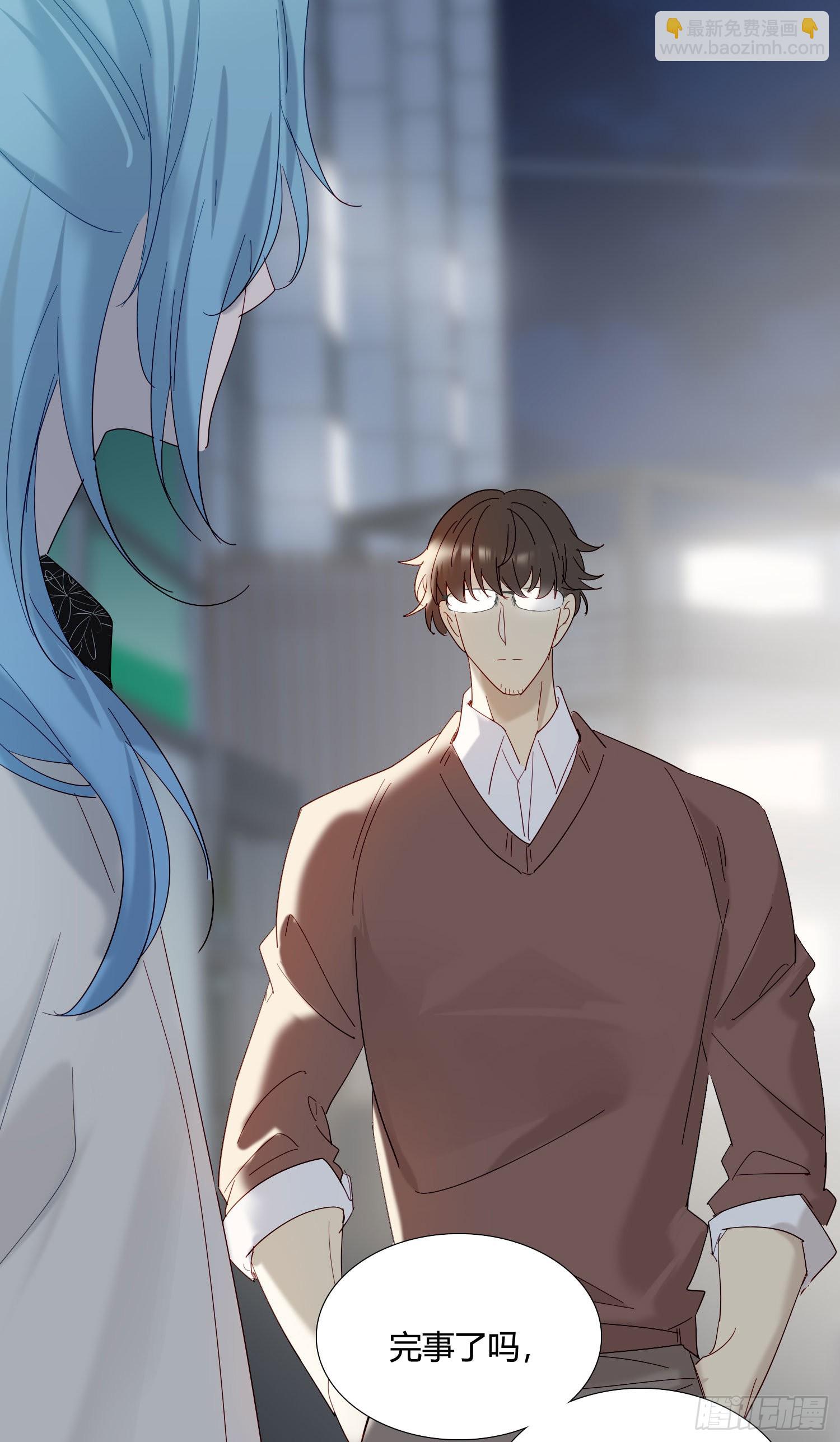 第80话 不明关系-第86话