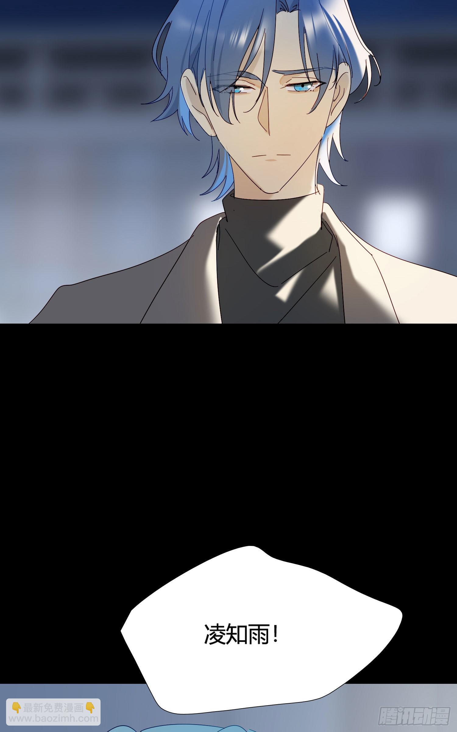 第80话 不明关系-第86话