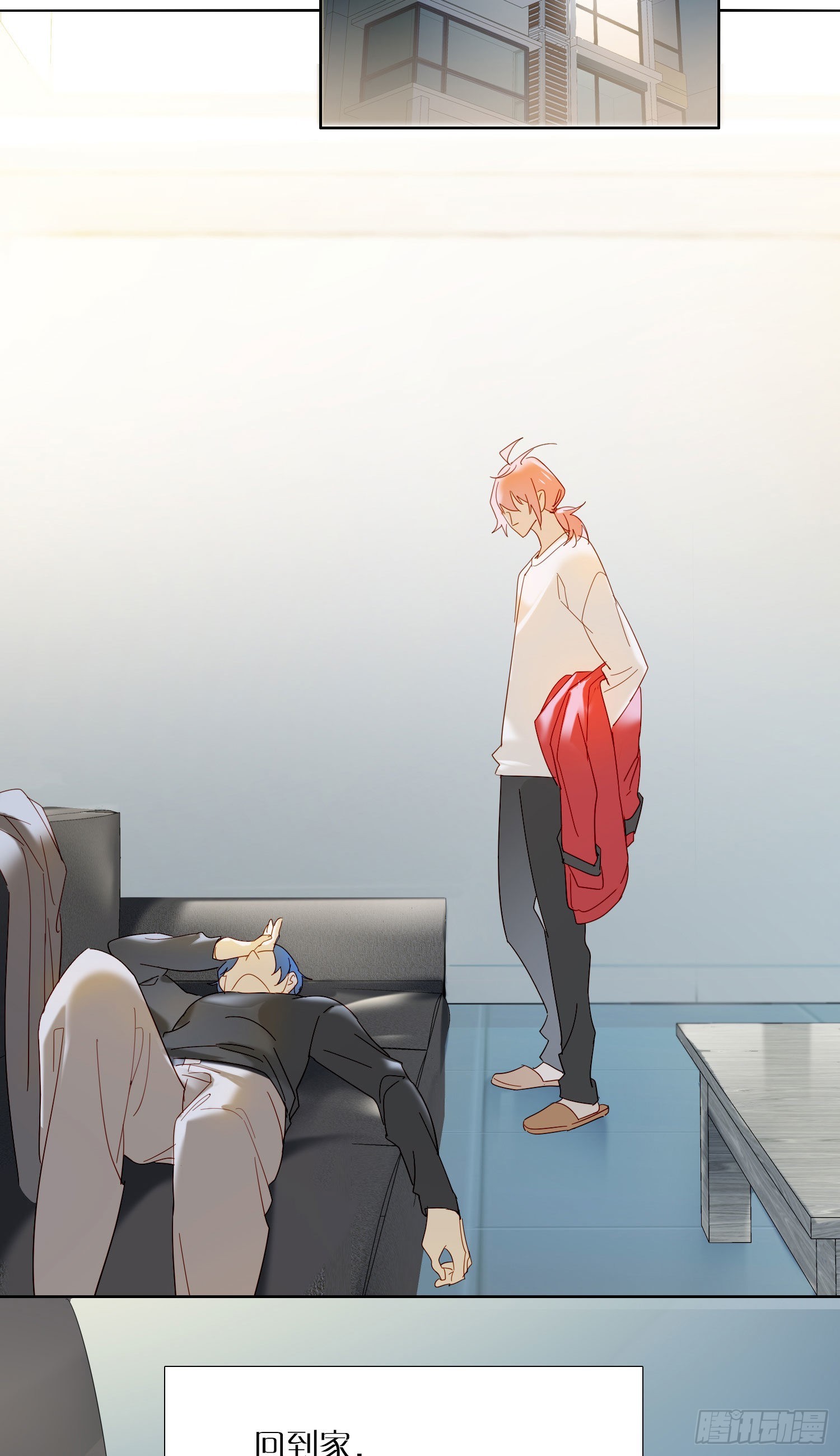 第82话 谢谢你-第88话