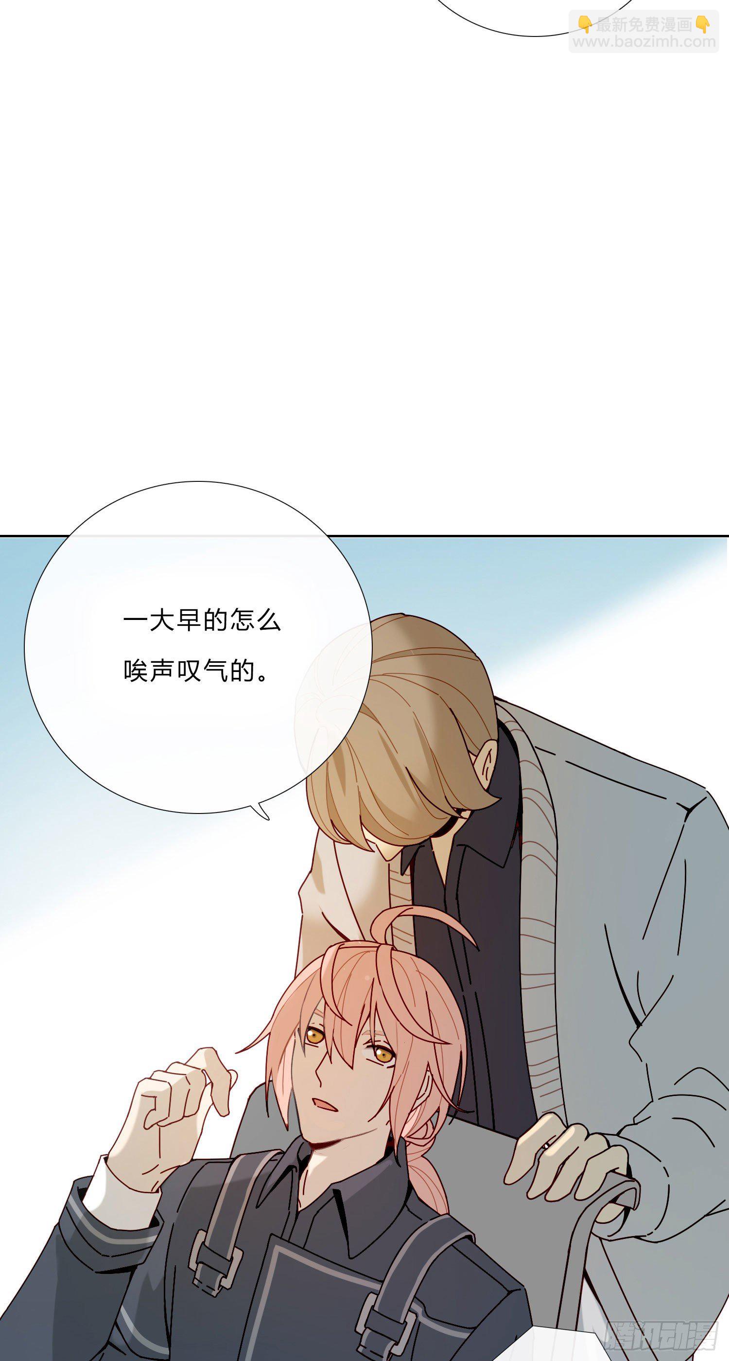 第8话 &ldquo;暗街&rdquo;初漏-第10话