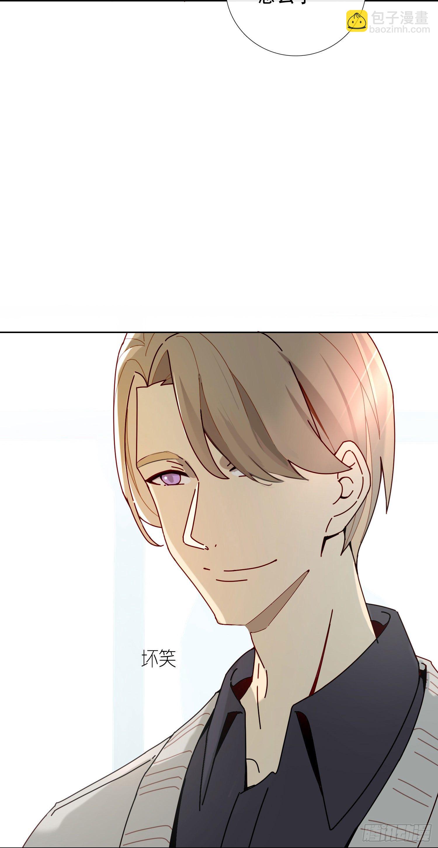 第8话 &ldquo;暗街&rdquo;初漏-第10话